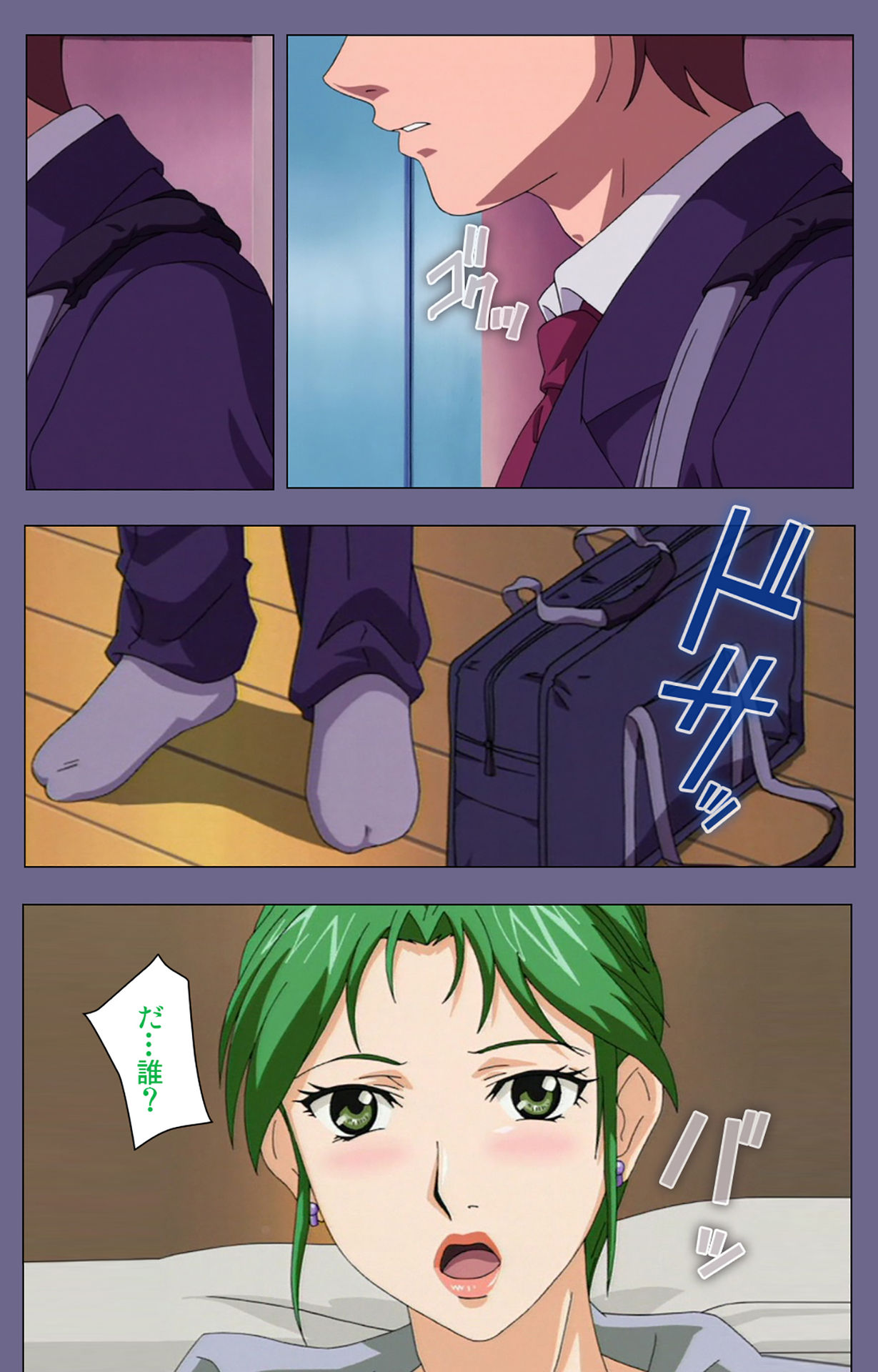 Gibo no Toiki - Haitokushin ni Tadayou Haha no Iroka Kanzenban page 167 - full color mosaic censorship hentai manga - read online free