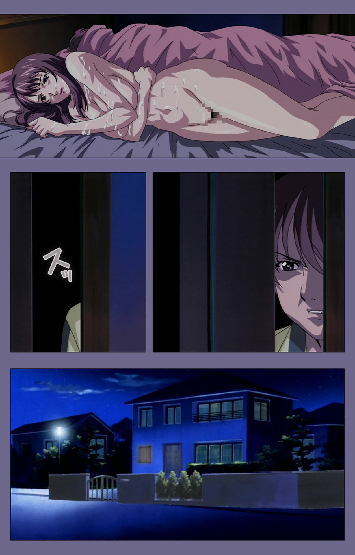 Gibo no Toiki - Haitokushin ni Tadayou Haha no Iroka Kanzenban page 54 - full color mosaic censorship hentai manga - read online free