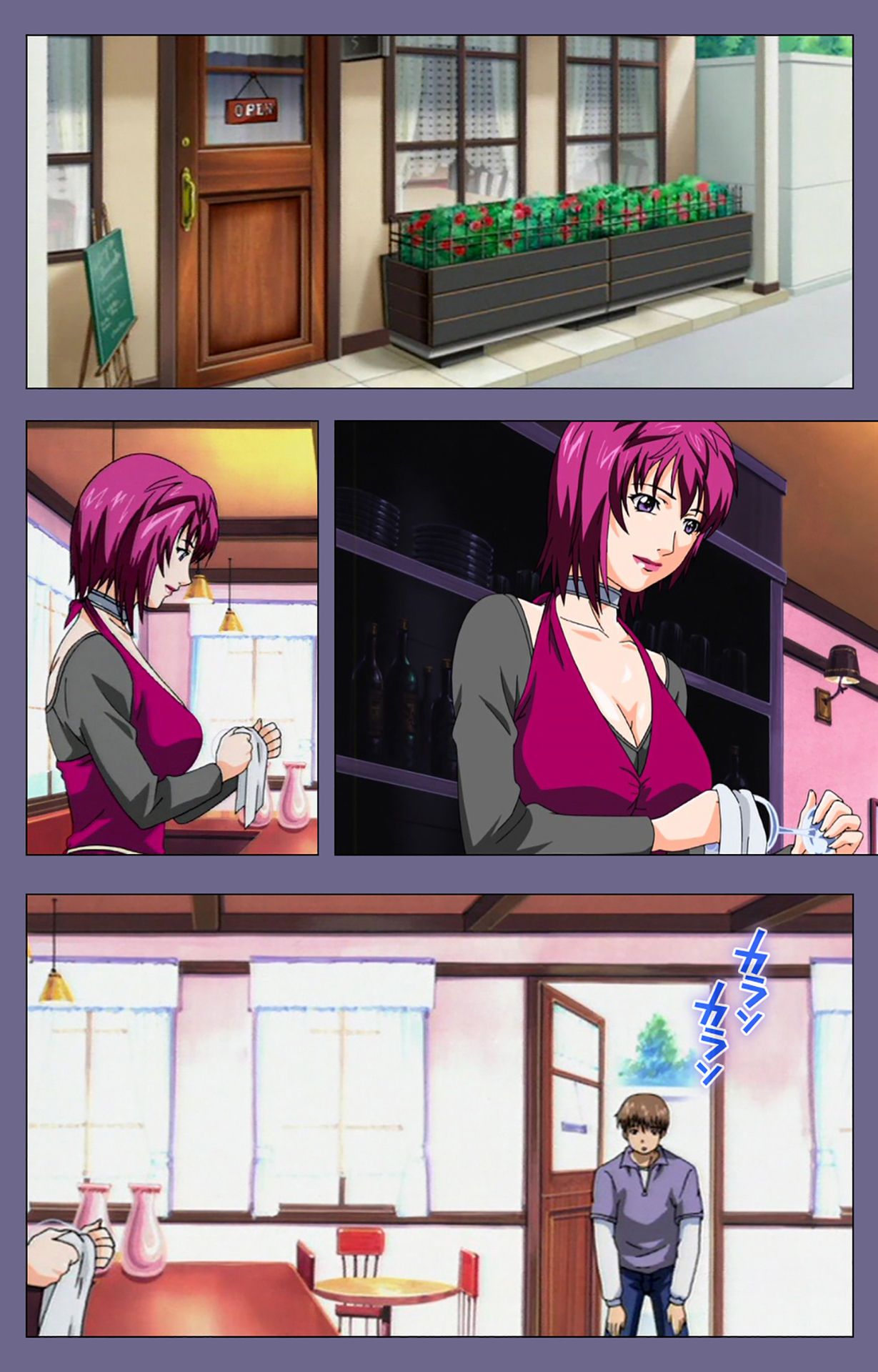 Gibo no Toiki - Haitokushin ni Tadayou Haha no Iroka Kanzenban page 61 - full color mosaic censorship hentai manga - read online free