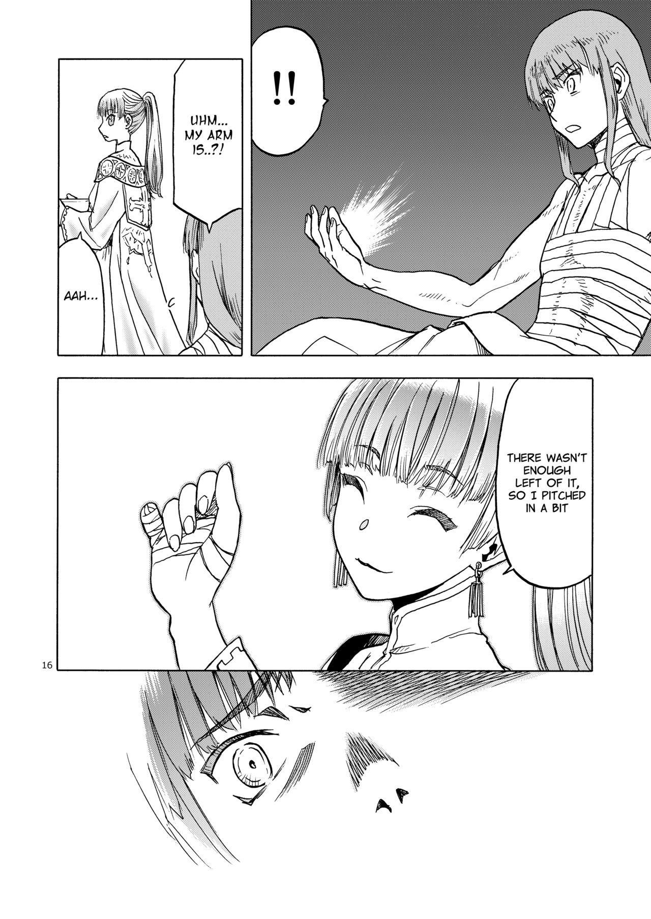 Hitozumajo to Minarai Kishi - Page 16