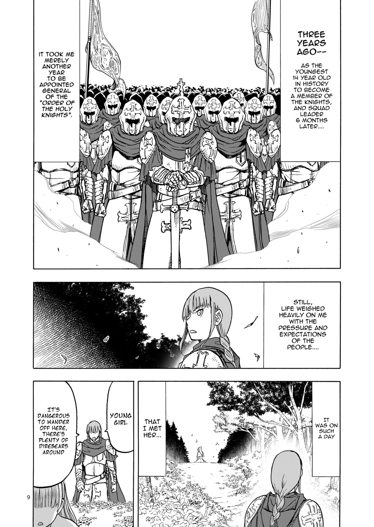 Hitozumajo to Minarai Kishi - Page 9