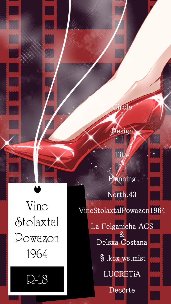 A page 36 featuring neko musume gegege no kitarou parody - full color mosaic censorship hentai manga - read online free