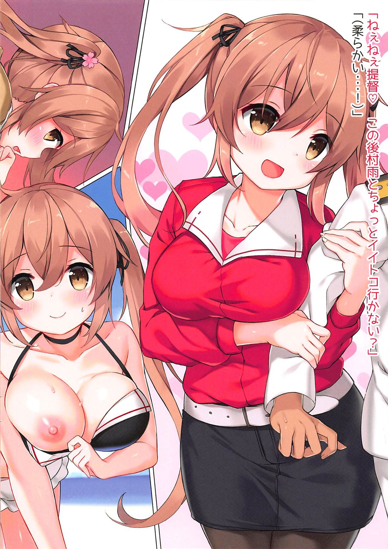 Preview page 4