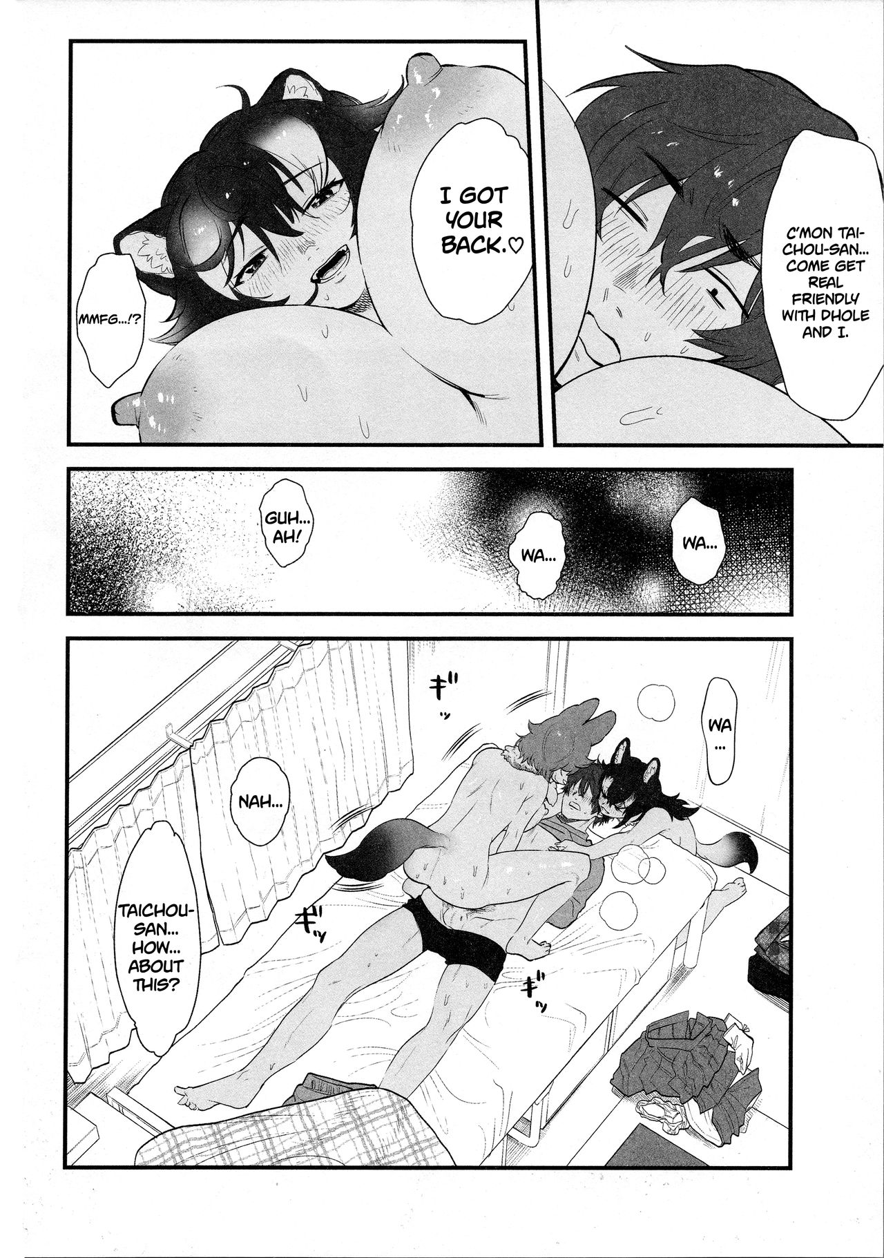 Taichou-san and Dhole-chan. - Page 12