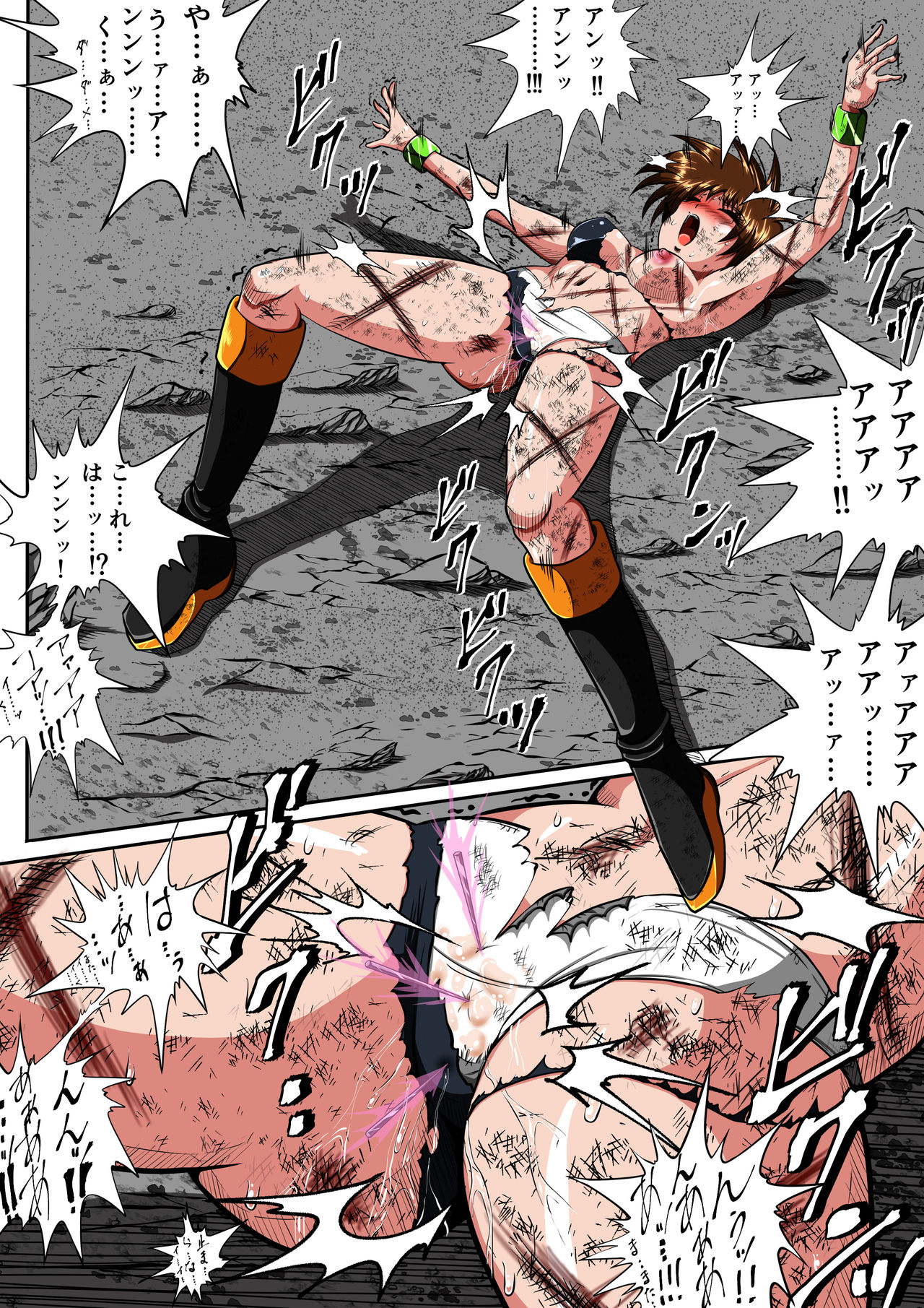 Fiora Crisis III - Hikari Crisis! - Page 65