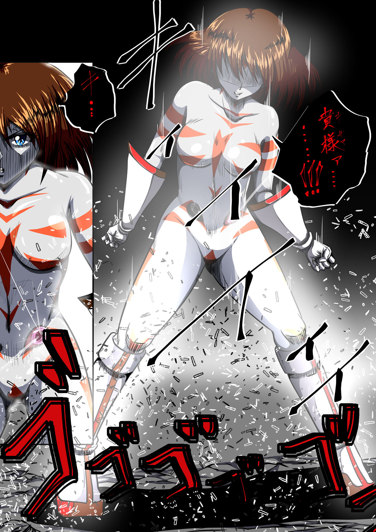 Fiora Crisis III - Hikari Crisis! - Page 73