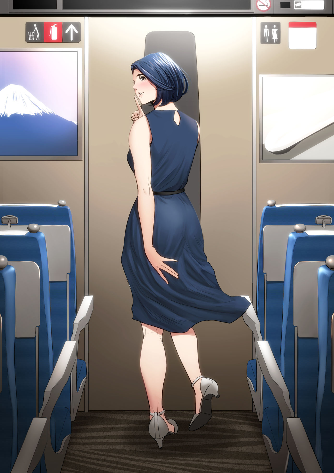 Shinkansen de Nani shiteru!? | 在新幹線上做什麼啦!? - Page 3