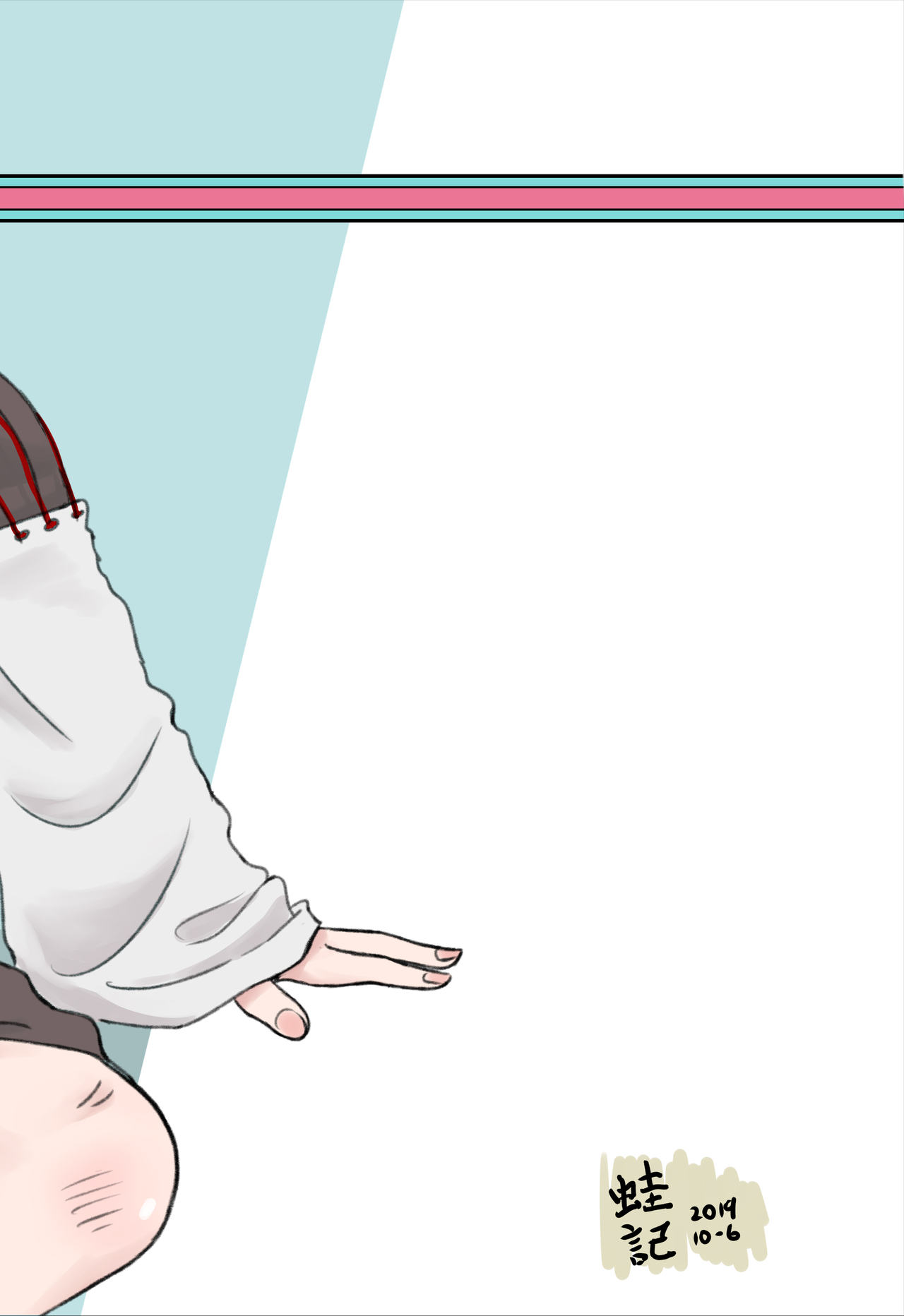Kawashiro san's secret bathroom - Page 30