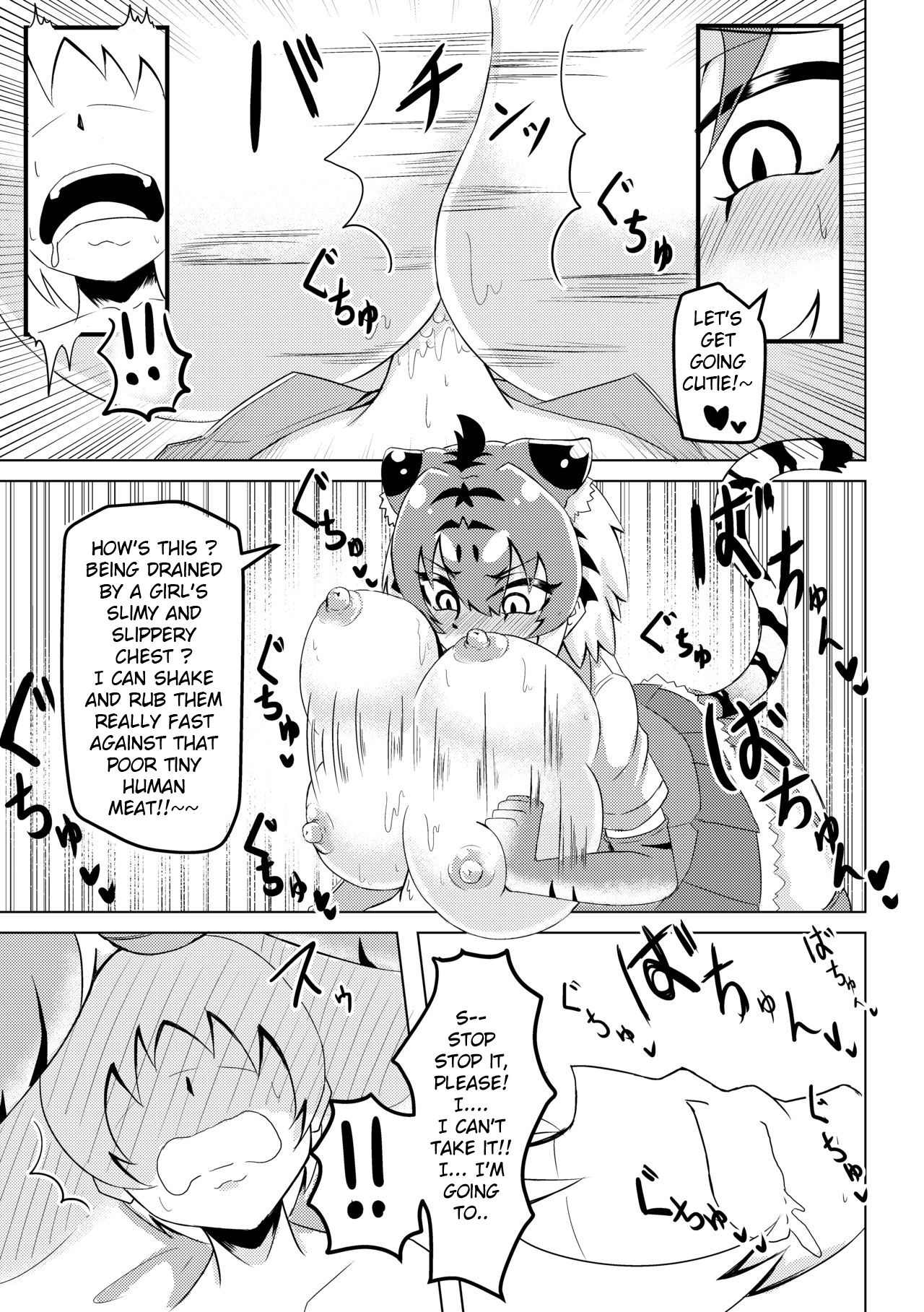 Nukunuku Friends - Page 10