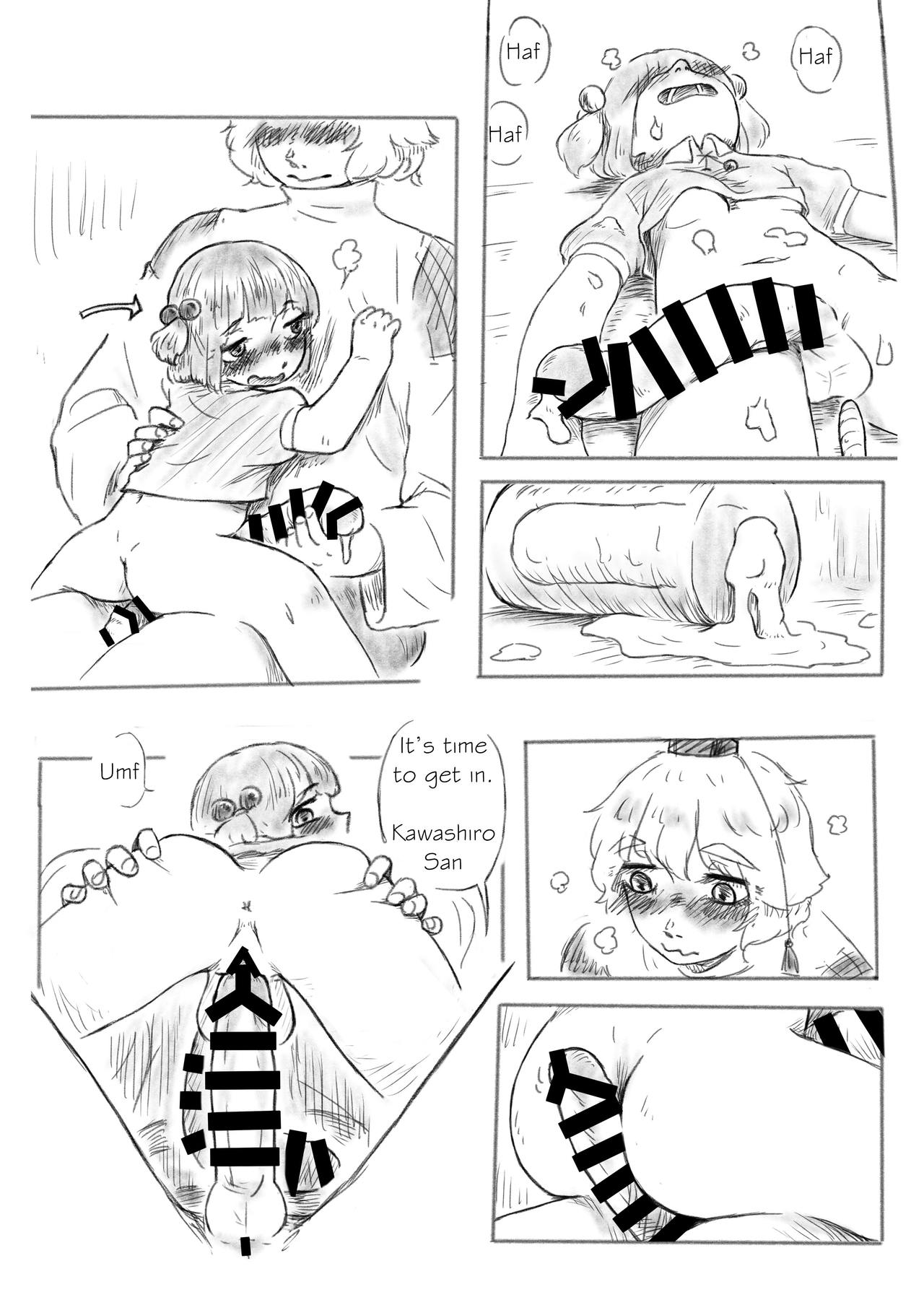 Kawashiro san's secret bathroom - Page 12