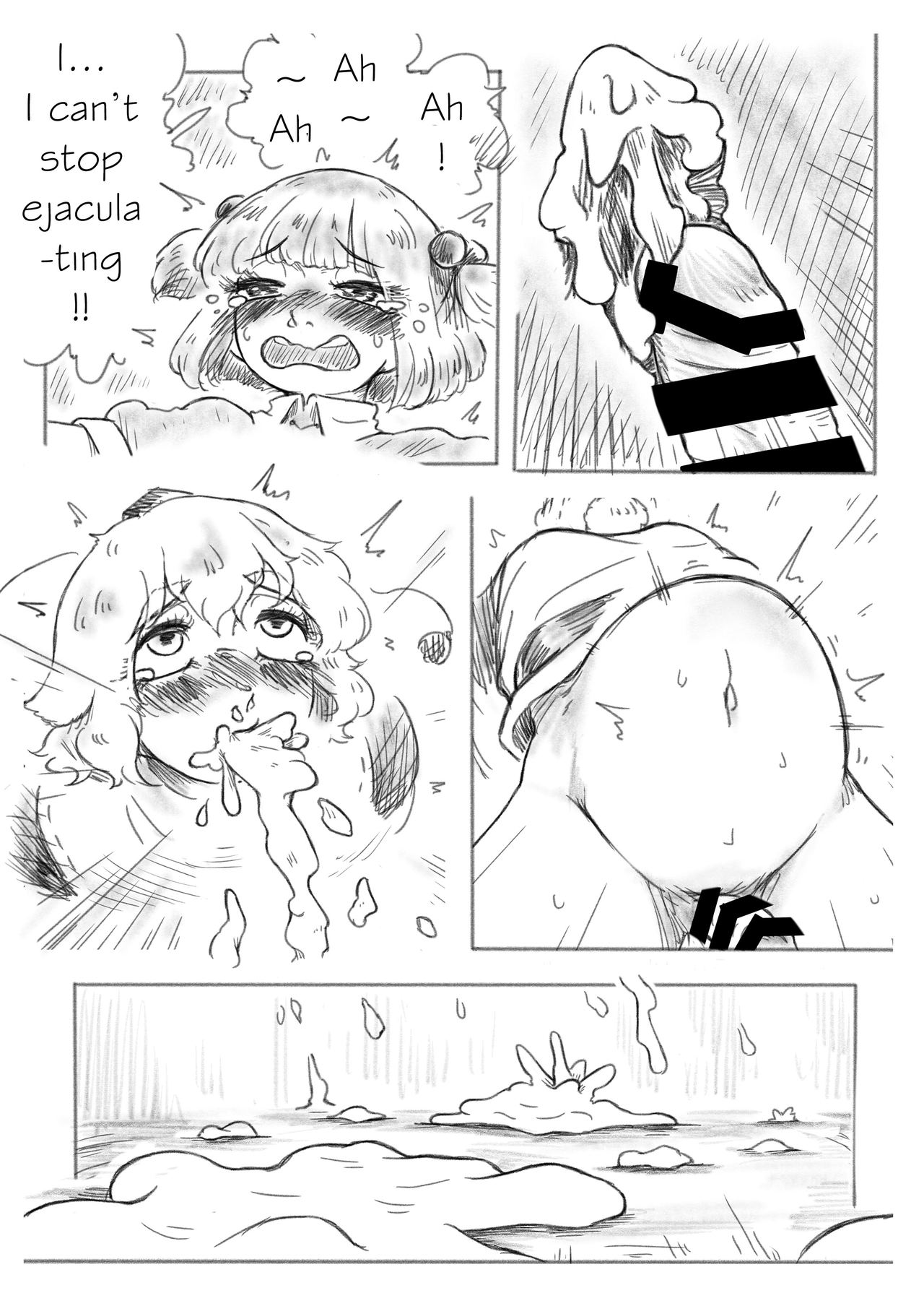 Kawashiro san's secret bathroom - Page 23