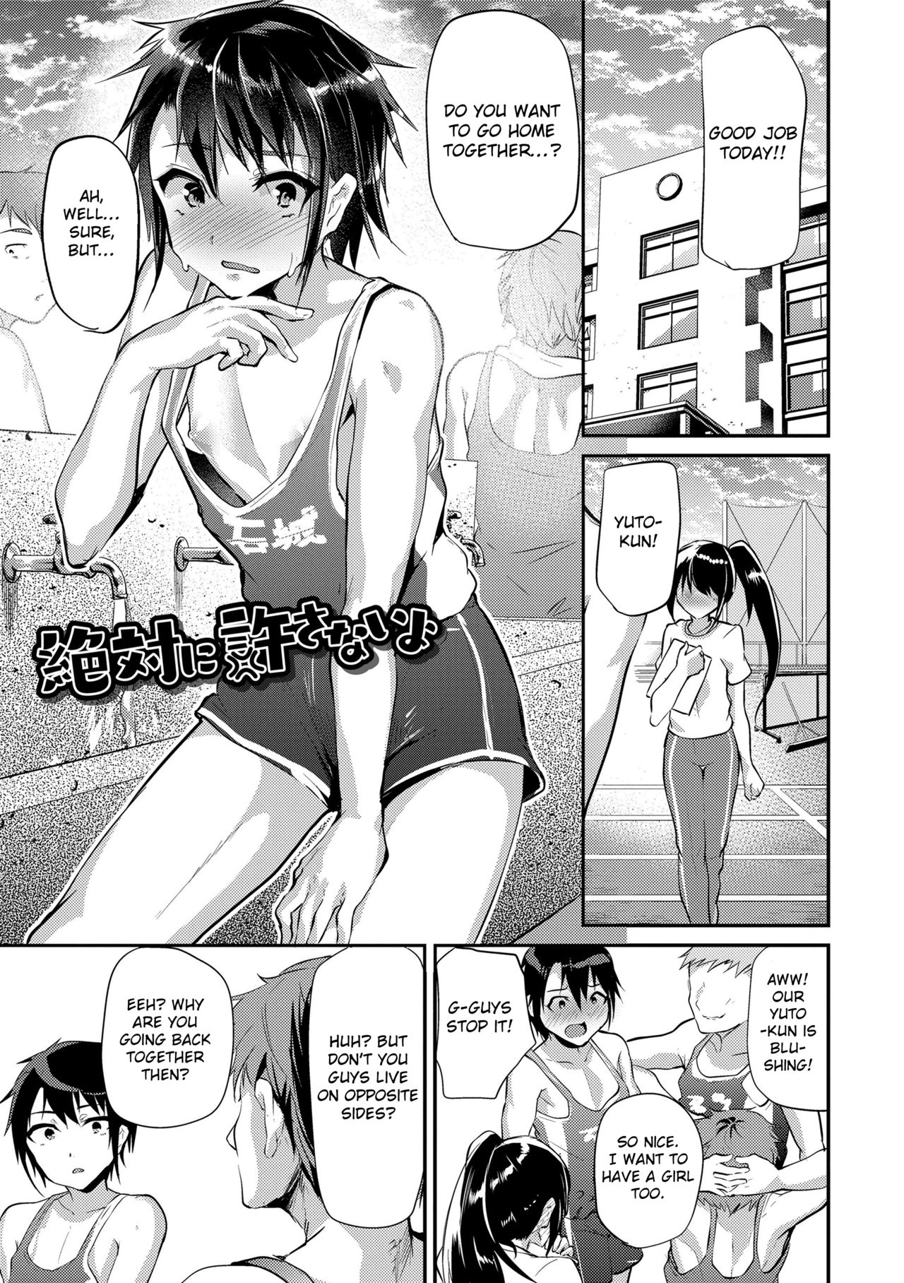 Preview page 1
