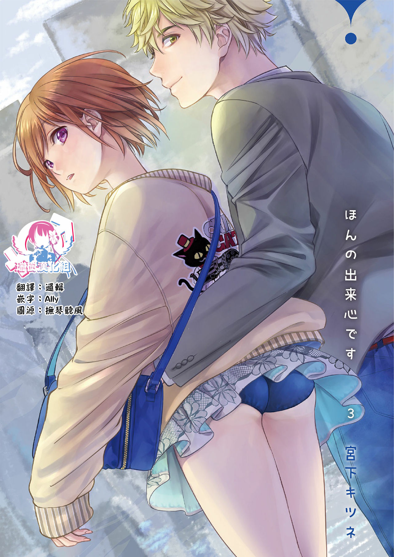 Preview page 1