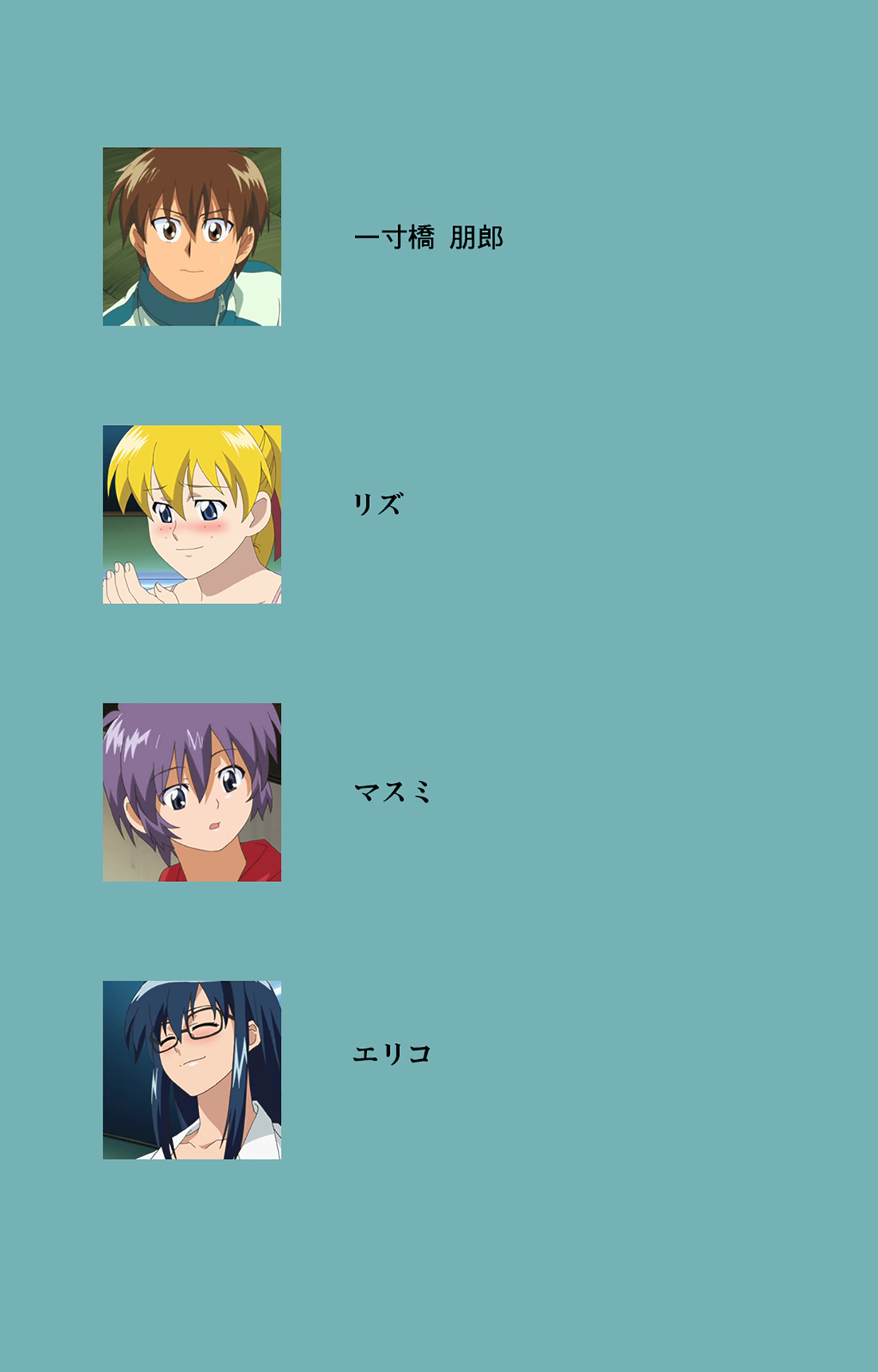 Preview page 2
