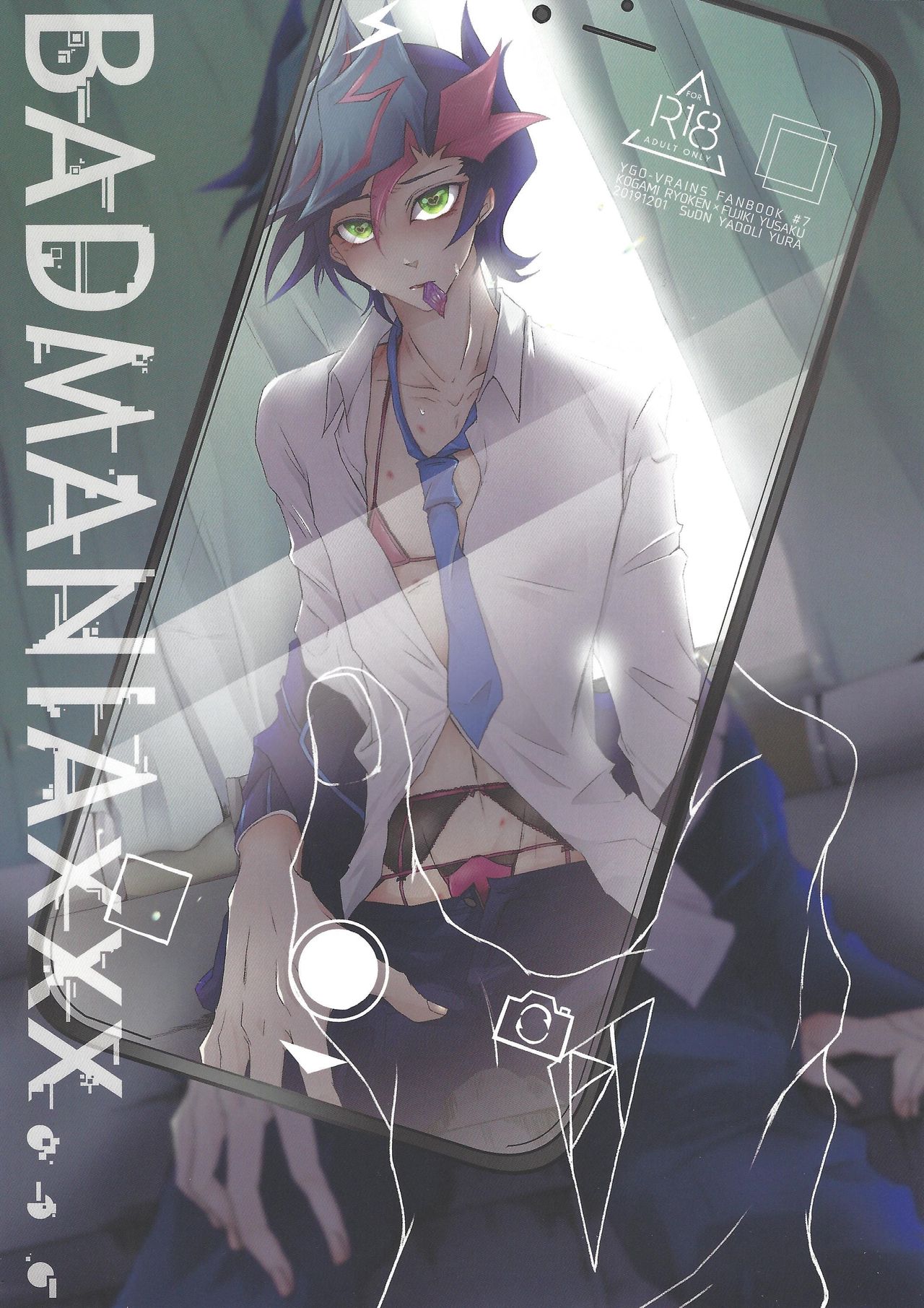 Preview page 1