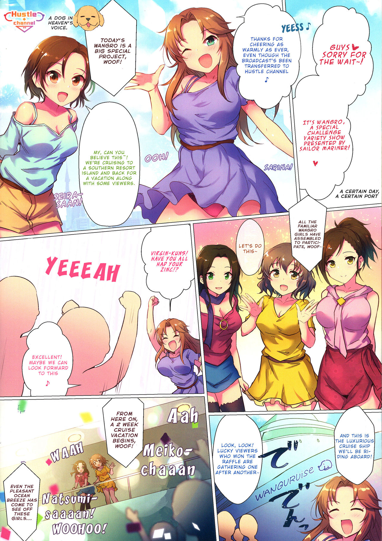 Preview page 2