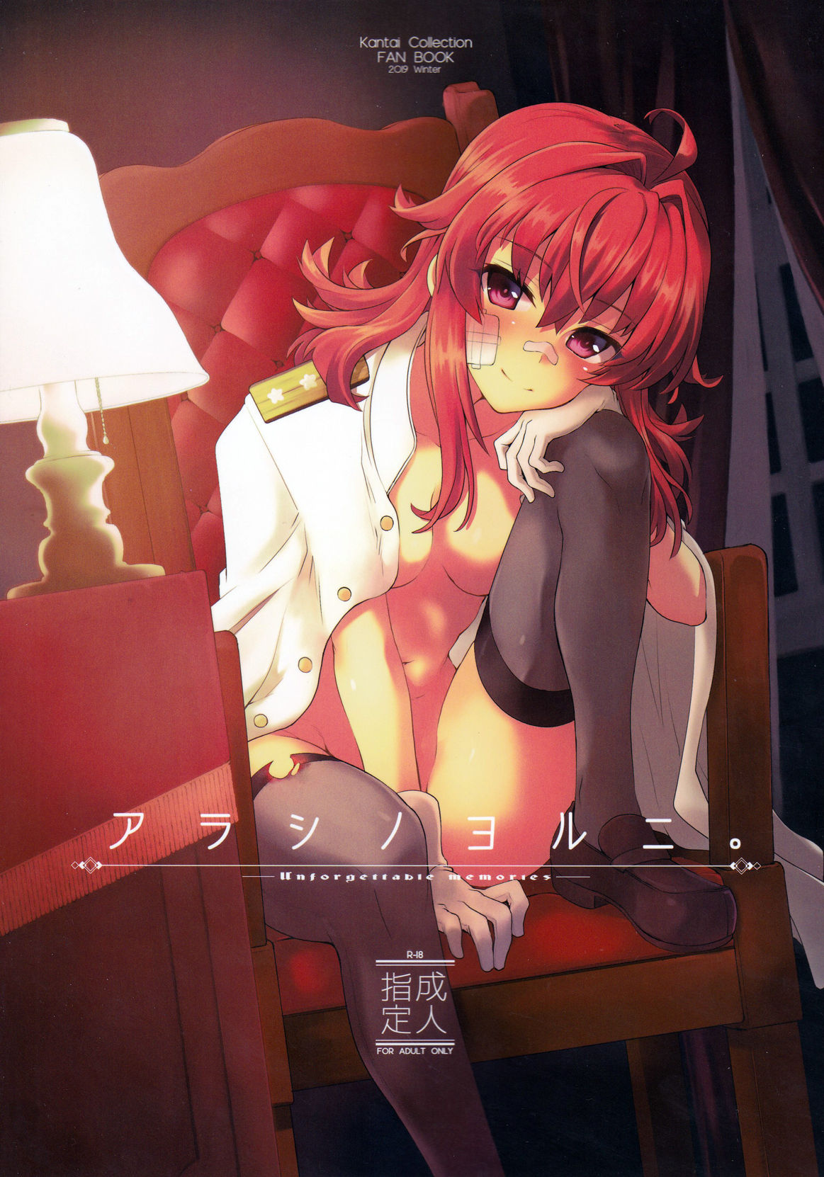 Preview page 1