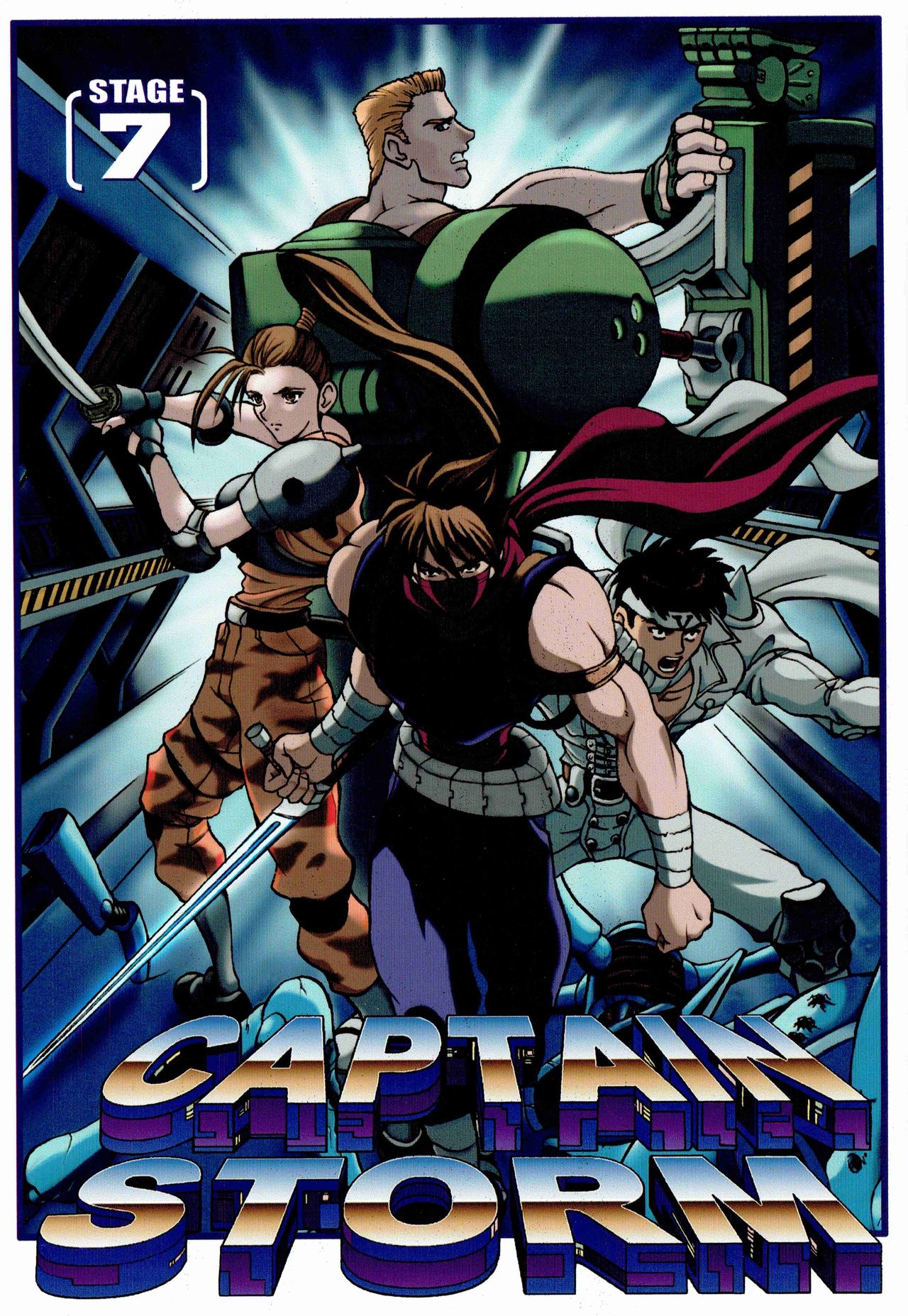CAPTAIN STORM STAGE 7 - Page 1