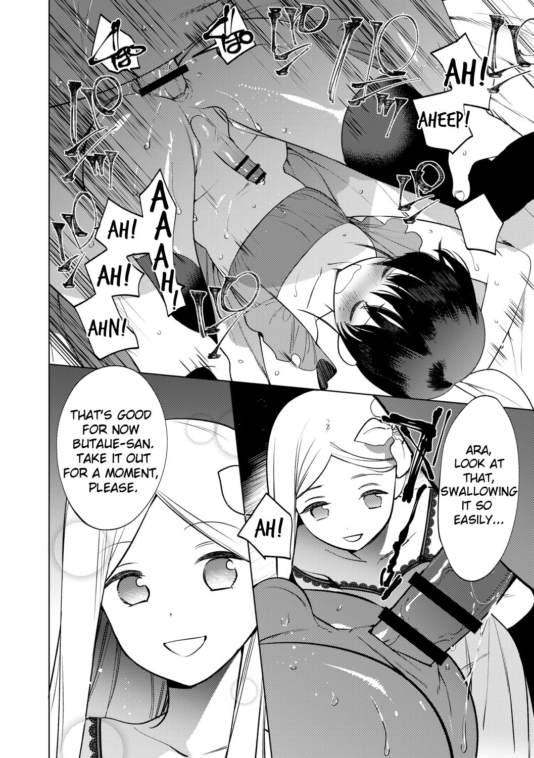 Mesuiki Otokonoko Ch. 2 - Page 20
