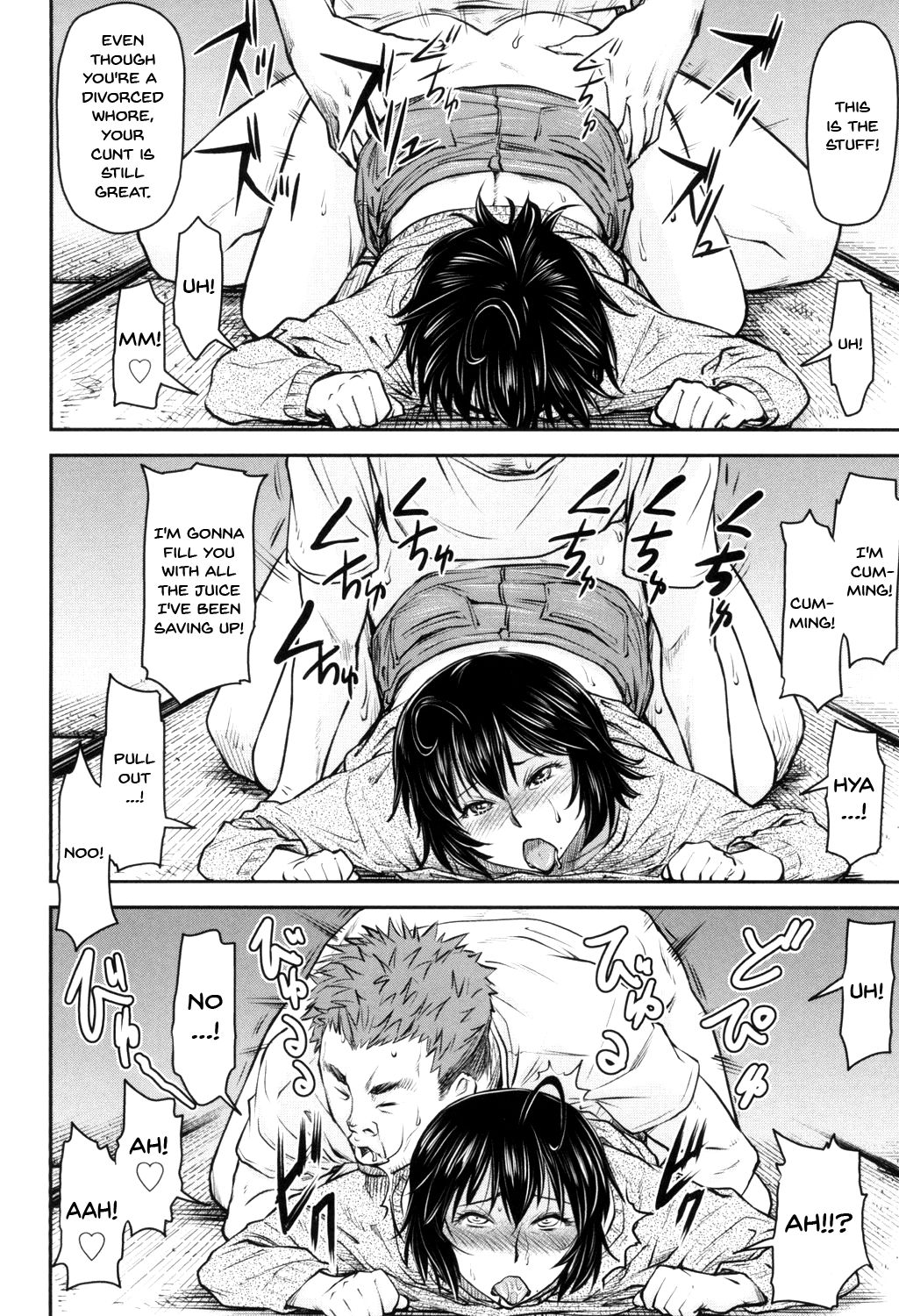 Kaname Date Jou - Page 133