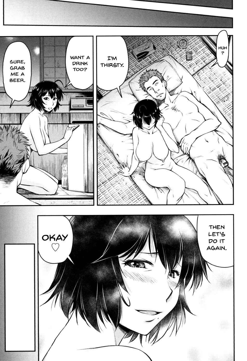 Kaname Date Jou - Page 146