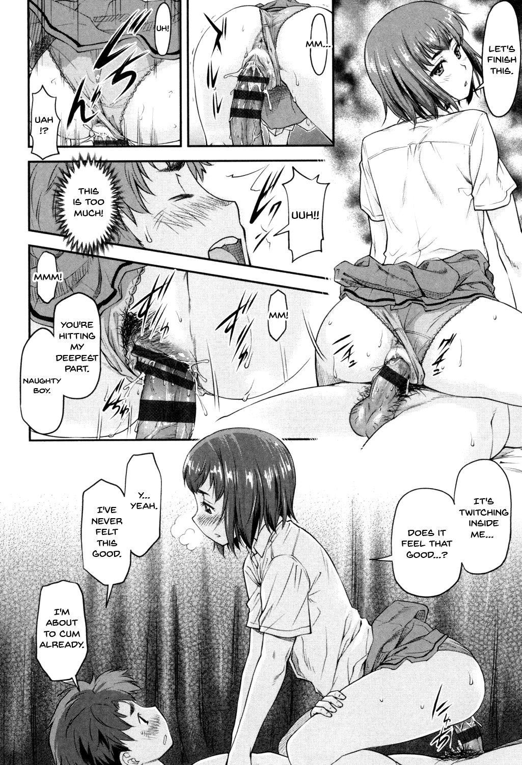 Kaname Date Jou - Page 87