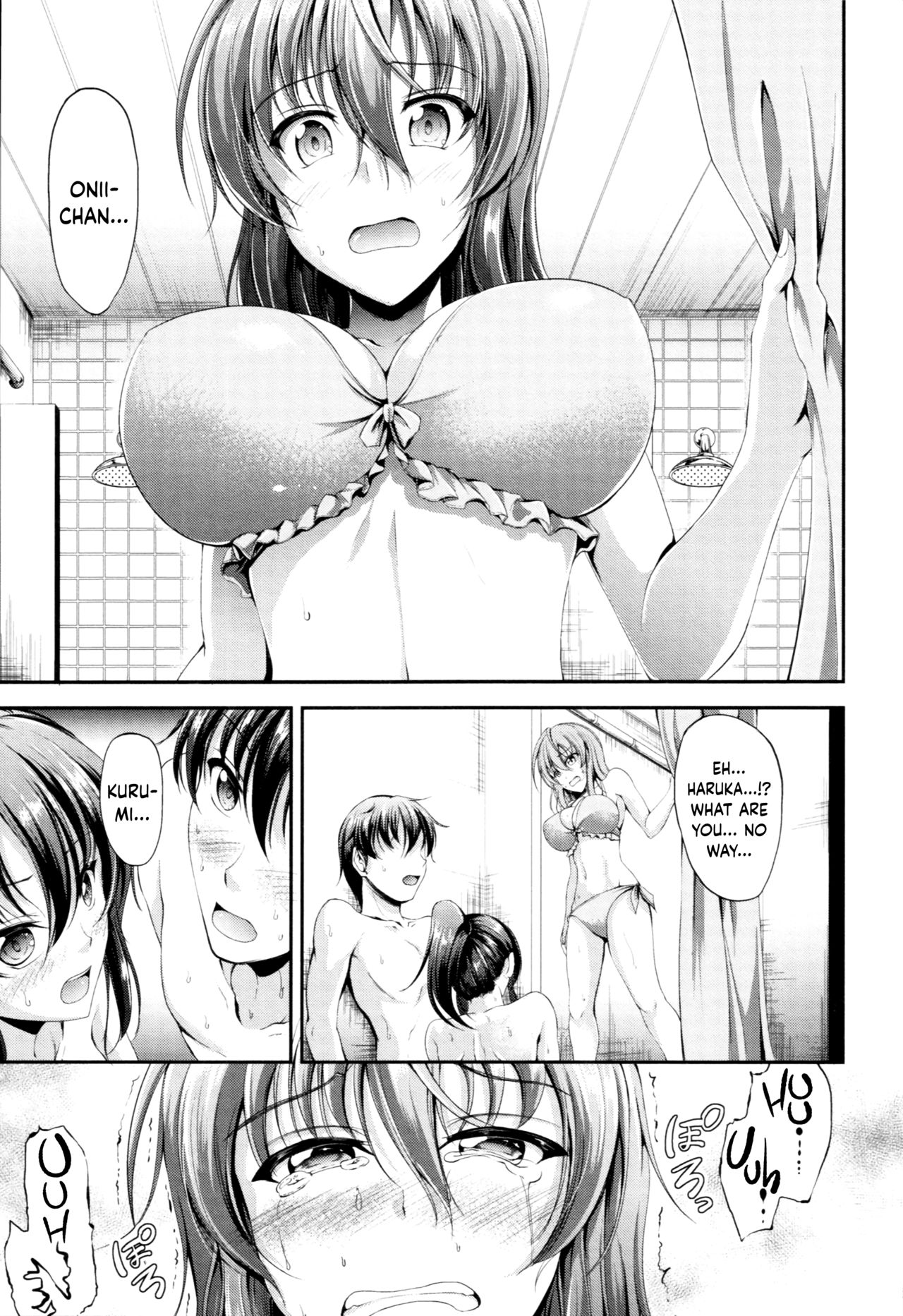 Sisters Sandwich Ch 1~6 - Page 130