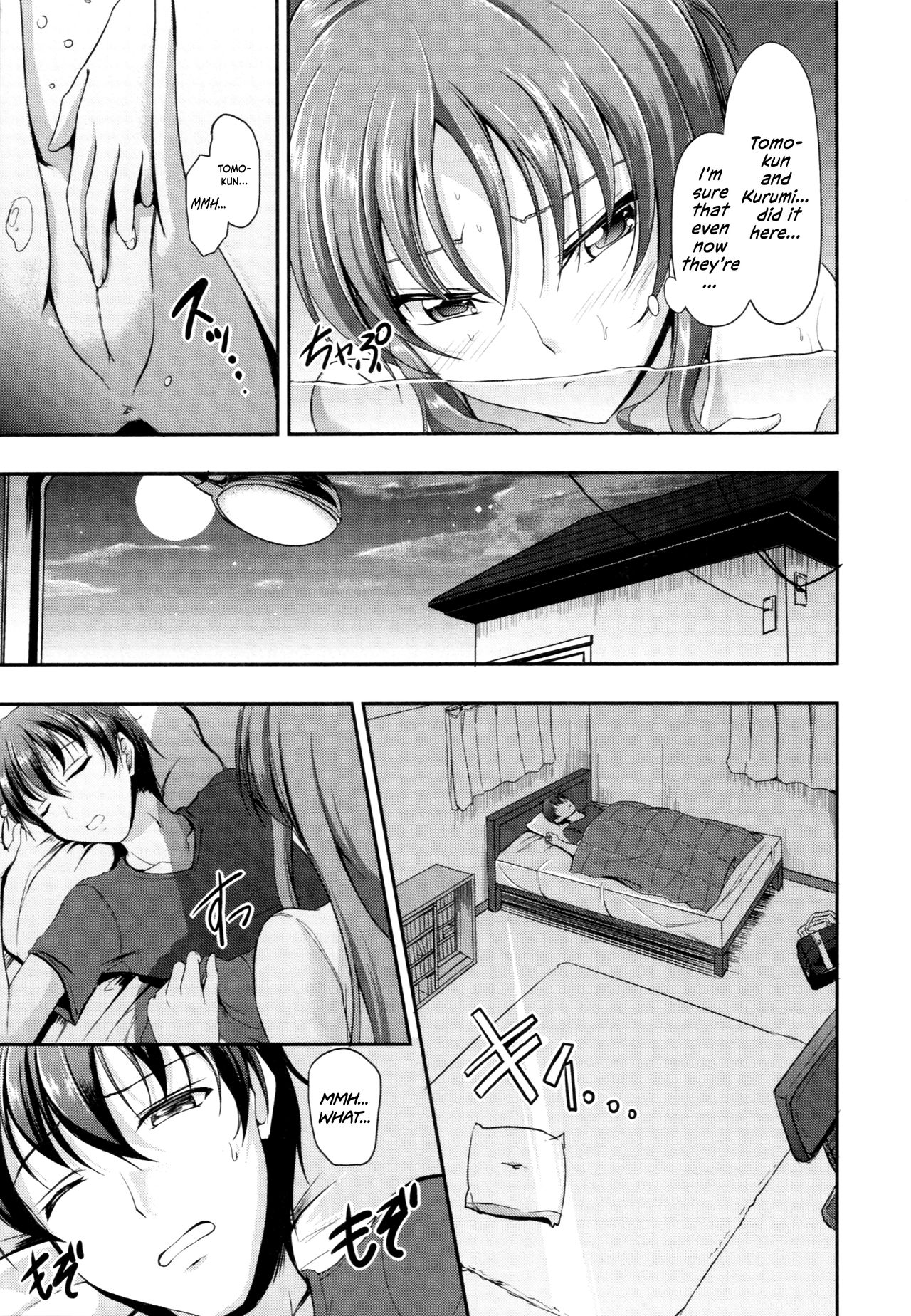Sisters Sandwich Ch 1~6 - Page 34