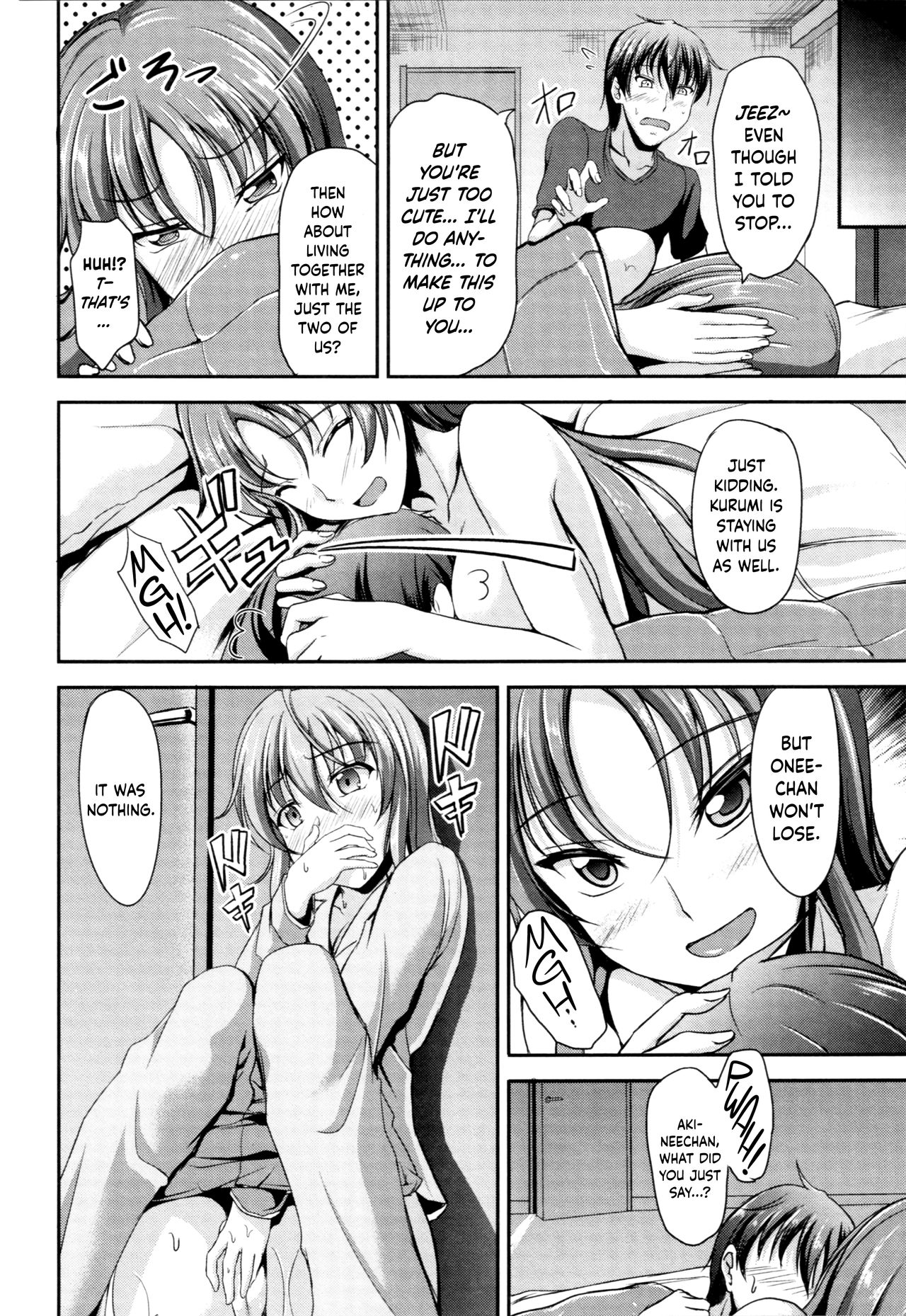 Sisters Sandwich Ch 1~6 - Page 55