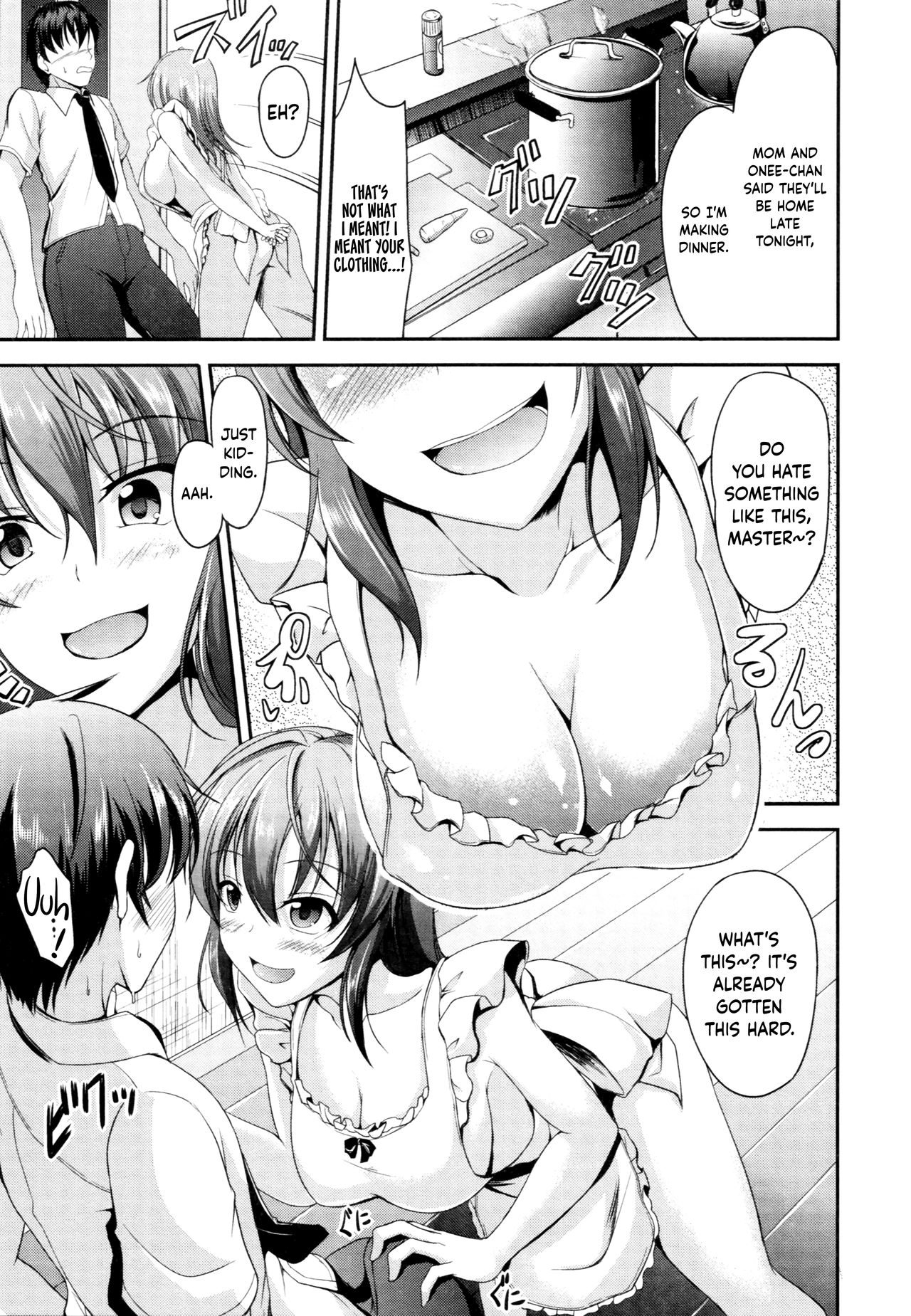 Sisters Sandwich Ch 1~6 - Page 62