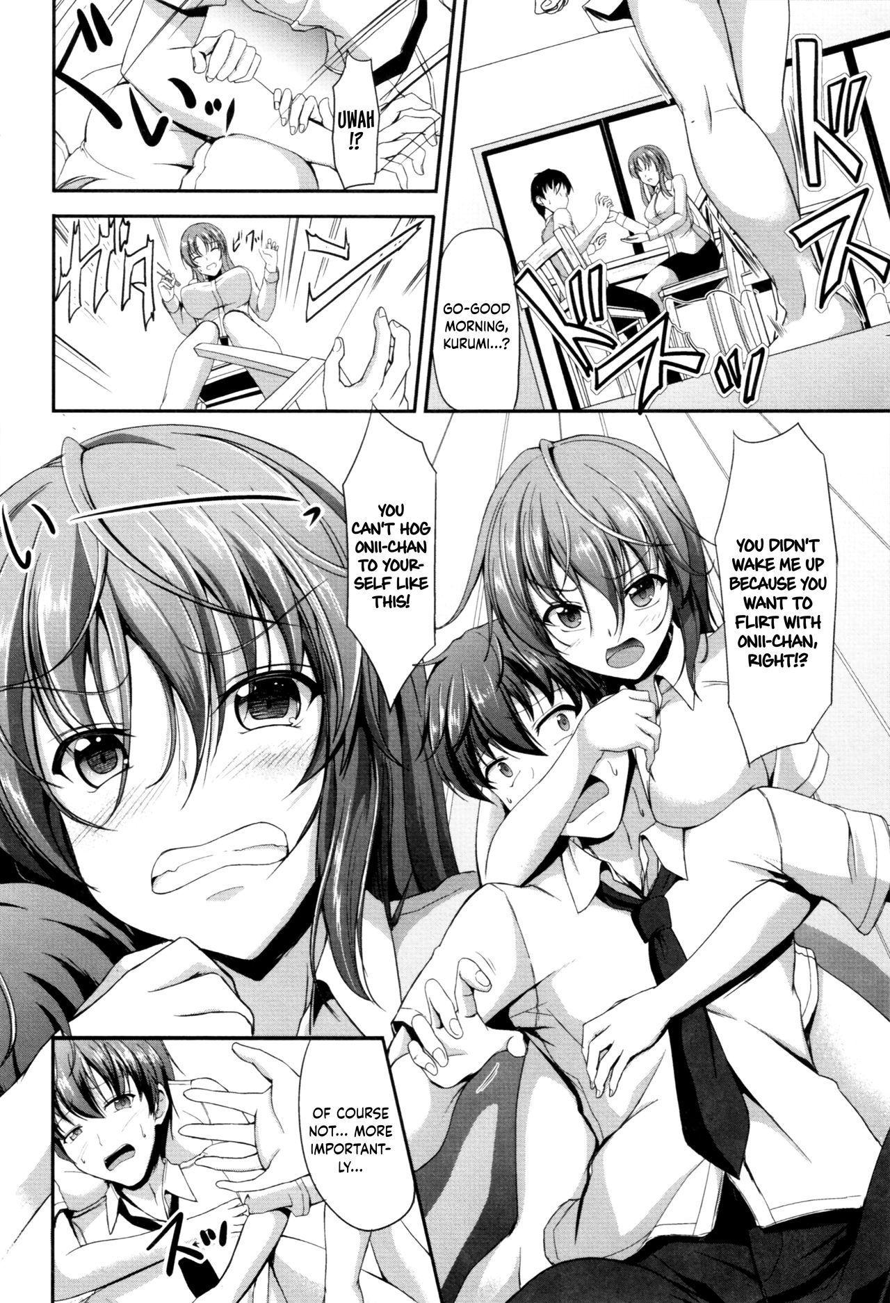 Sisters Sandwich Ch 1~6 - Page 7