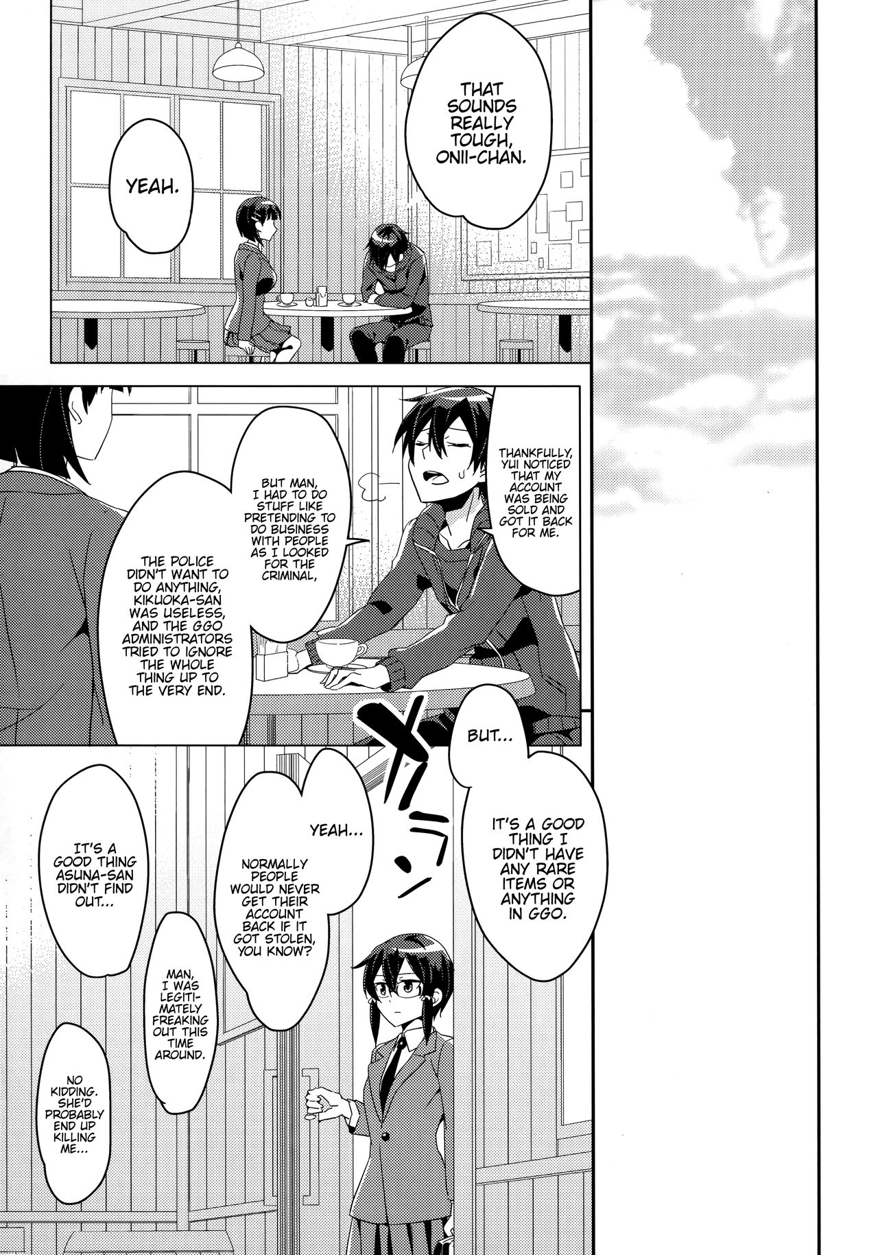 GunGunGale Gentei Heroine - Page 30