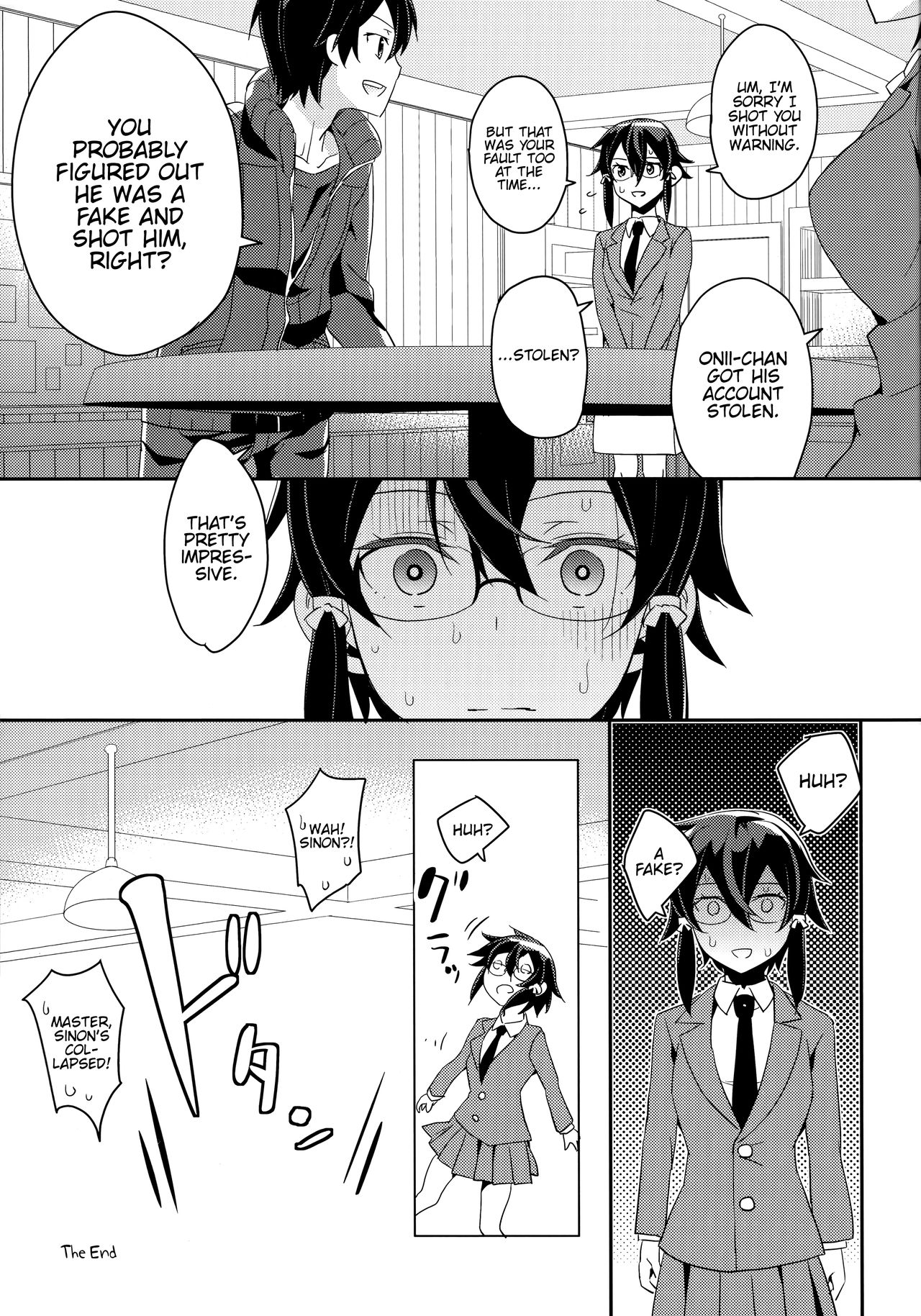 GunGunGale Gentei Heroine - Page 32