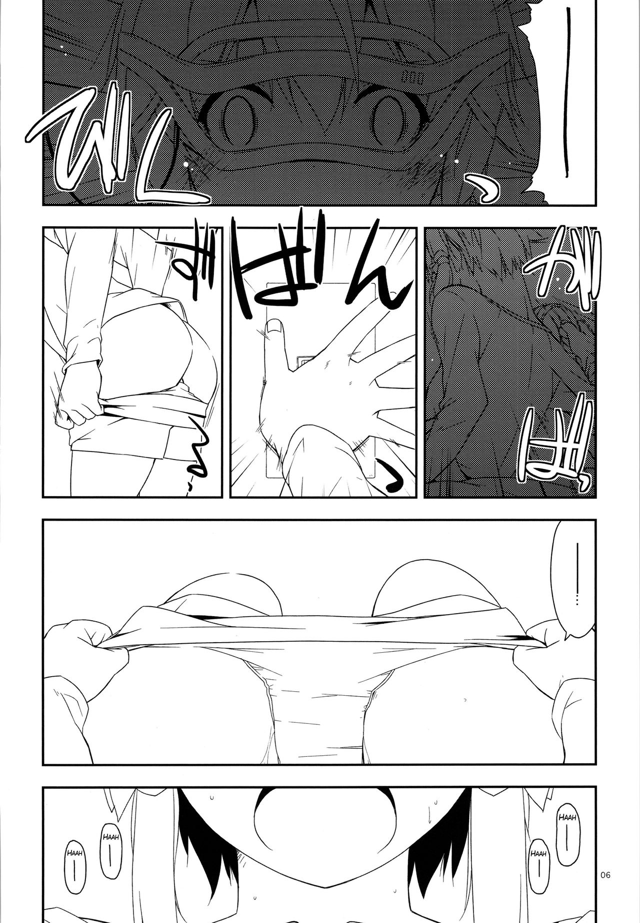 Preview page 4