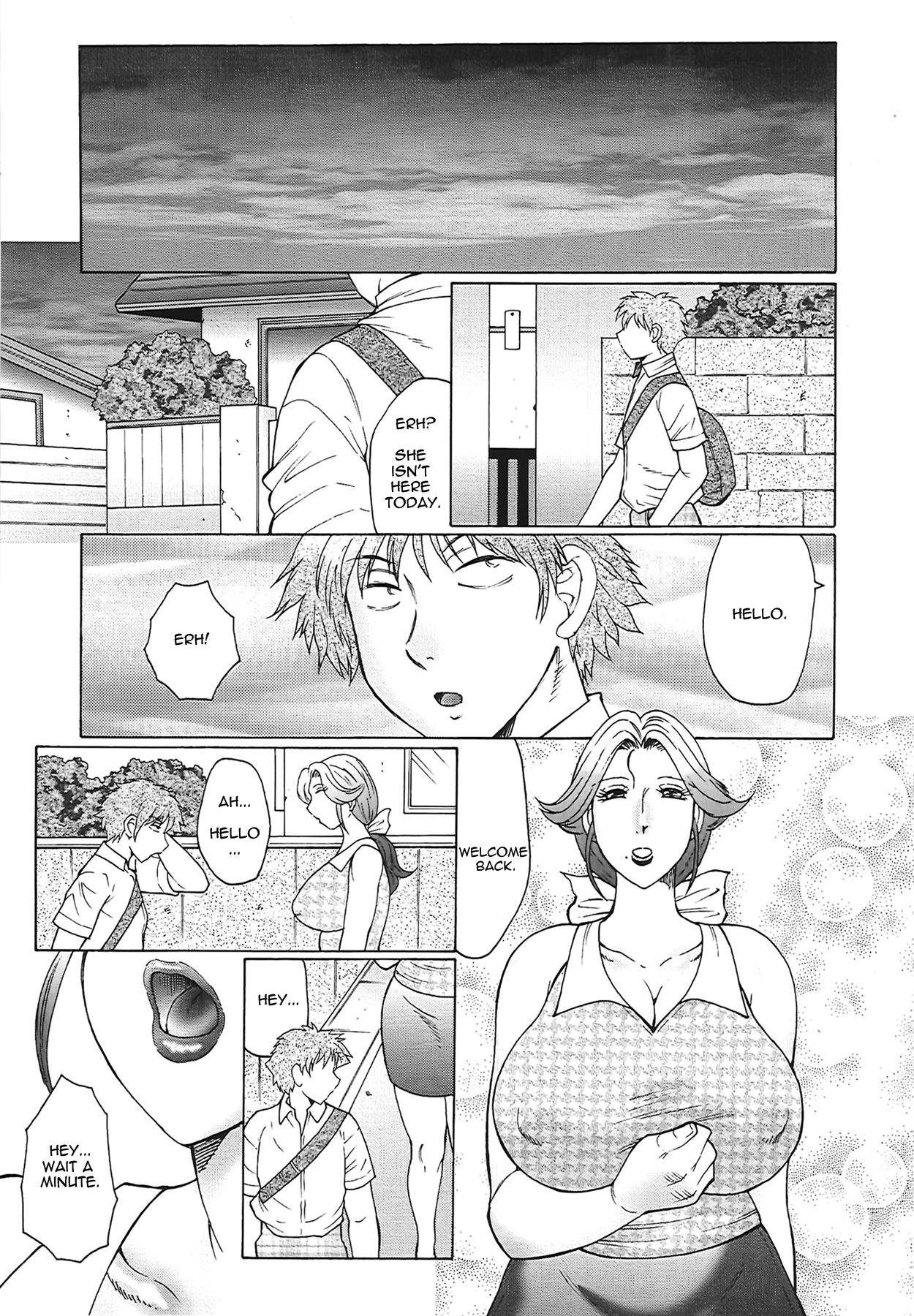 Juku Juku Ch. 1-6 - Page 14