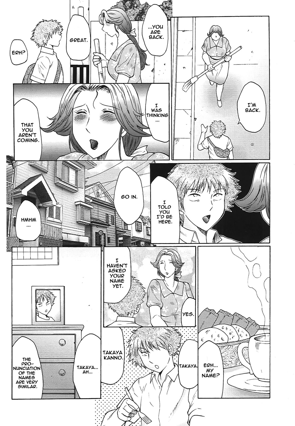 Juku Juku Ch. 1-6 - Page 30