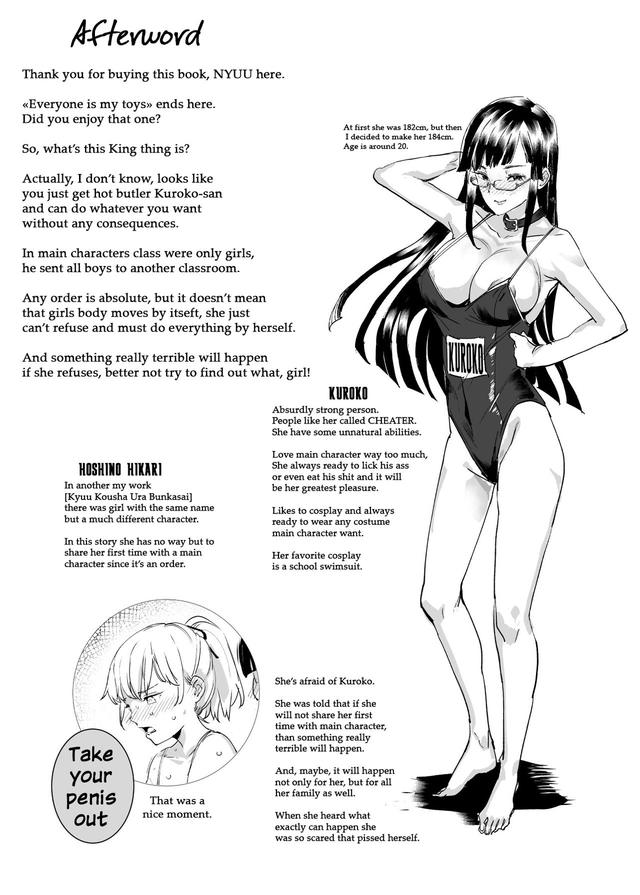 Zenin Boku no Omocha - Page 44