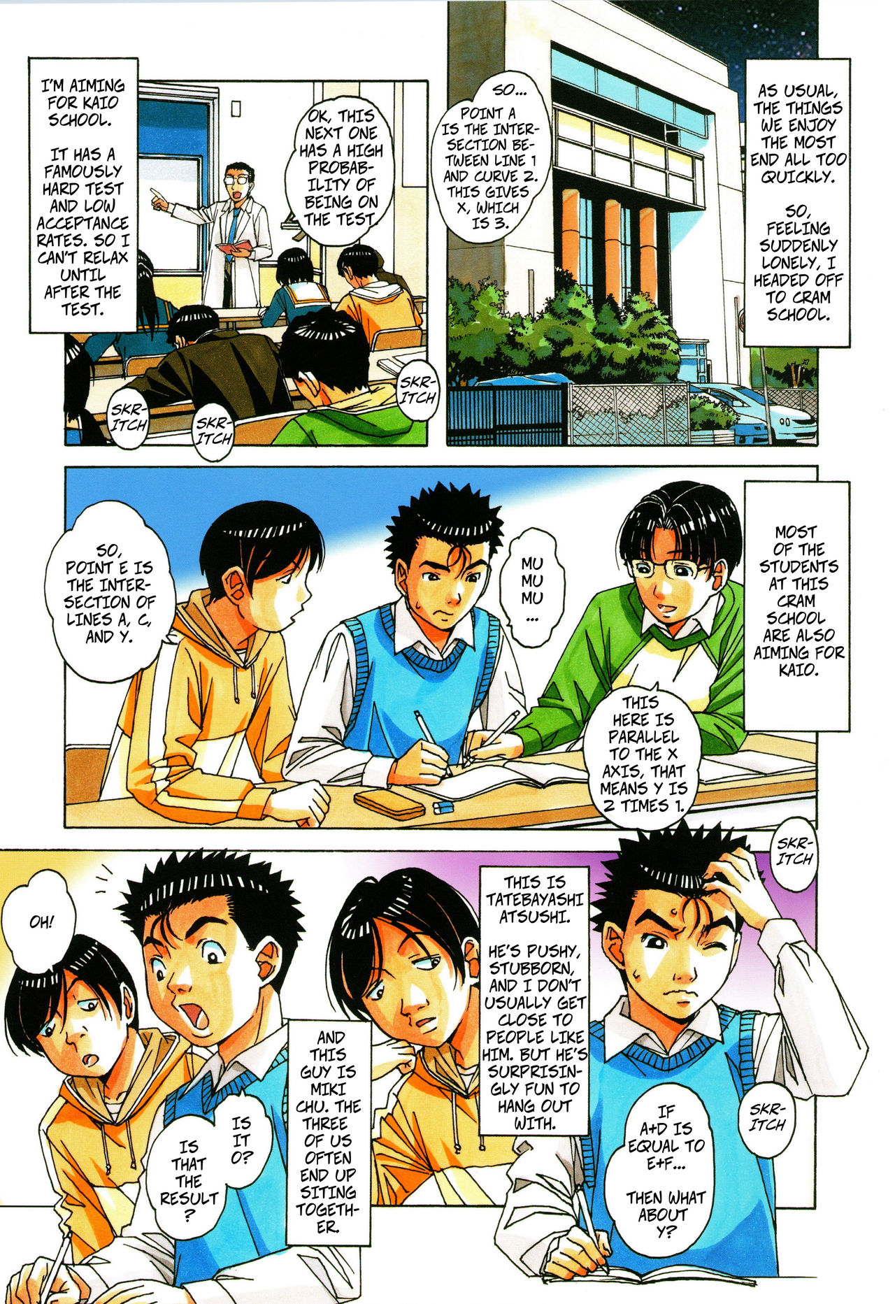 Kaseifu Monogatari Jo | The Housekeeper's Tale: 1 - Page 11