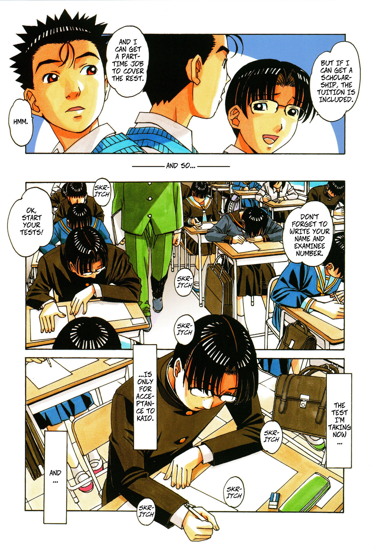 Kaseifu Monogatari Jo | The Housekeeper's Tale: 1 - Page 13