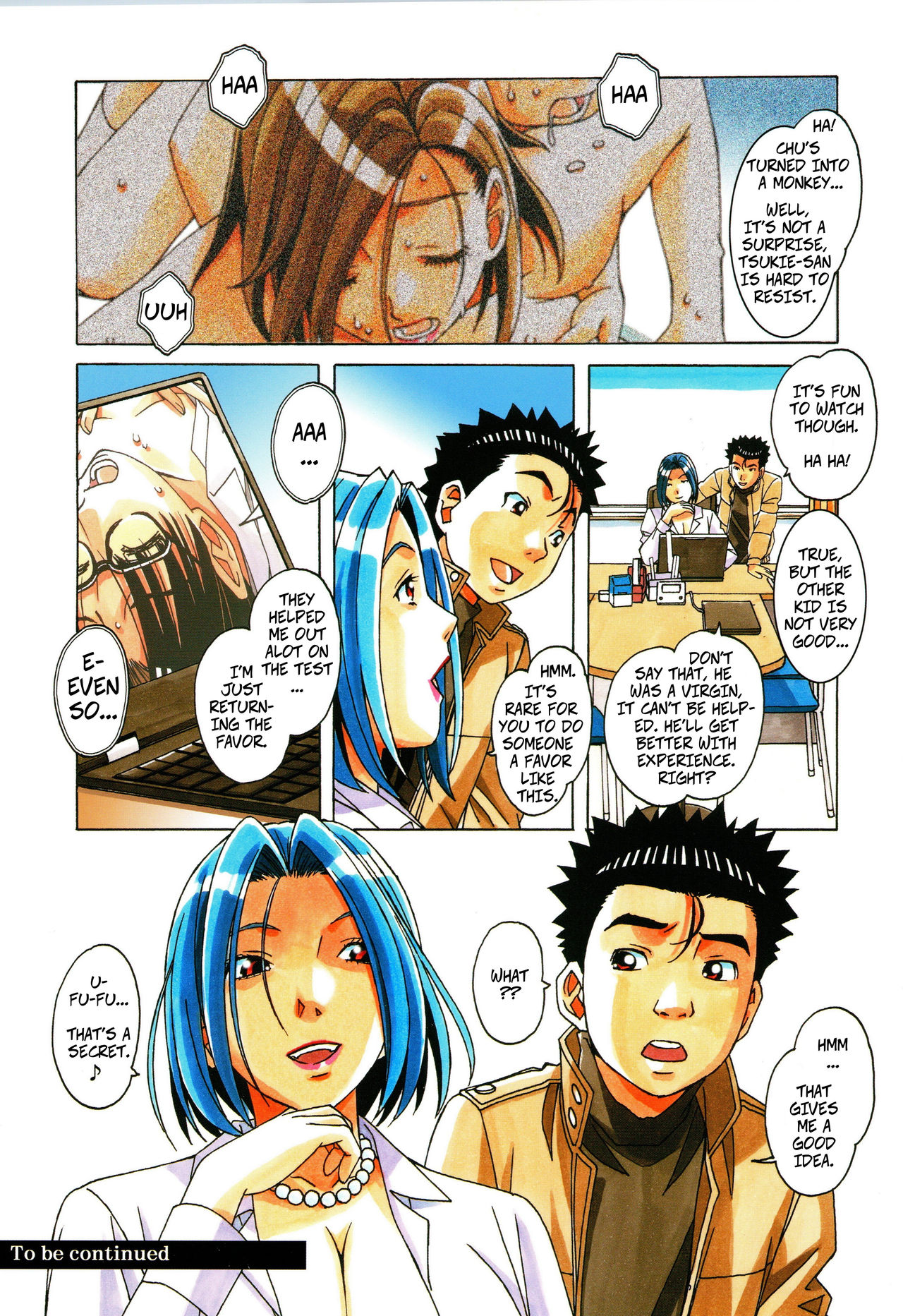Kaseifu Monogatari Jo | The Housekeeper's Tale: 1 - Page 33