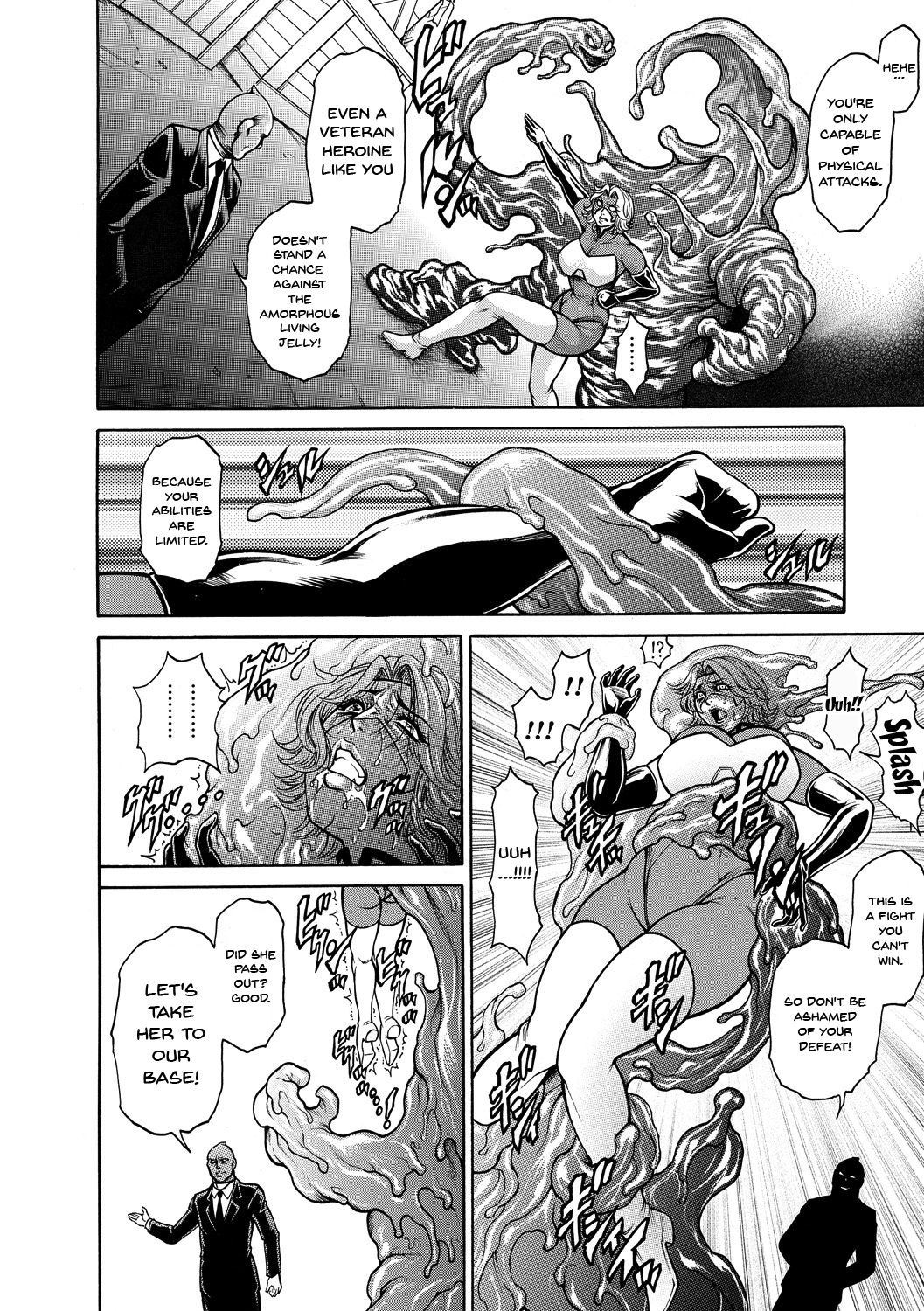 Shittsui -Niku Benki Danchou- | The Fall ~Cumdump Boss~ - Page 32