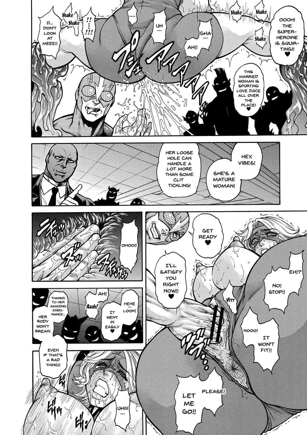 Shittsui -Niku Benki Danchou- | The Fall ~Cumdump Boss~ - Page 38