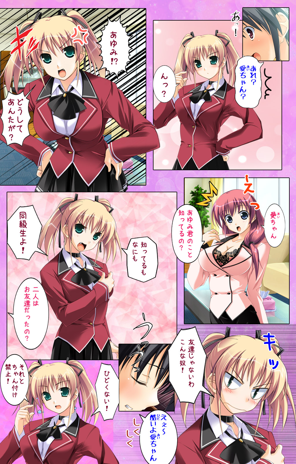Preview page 5