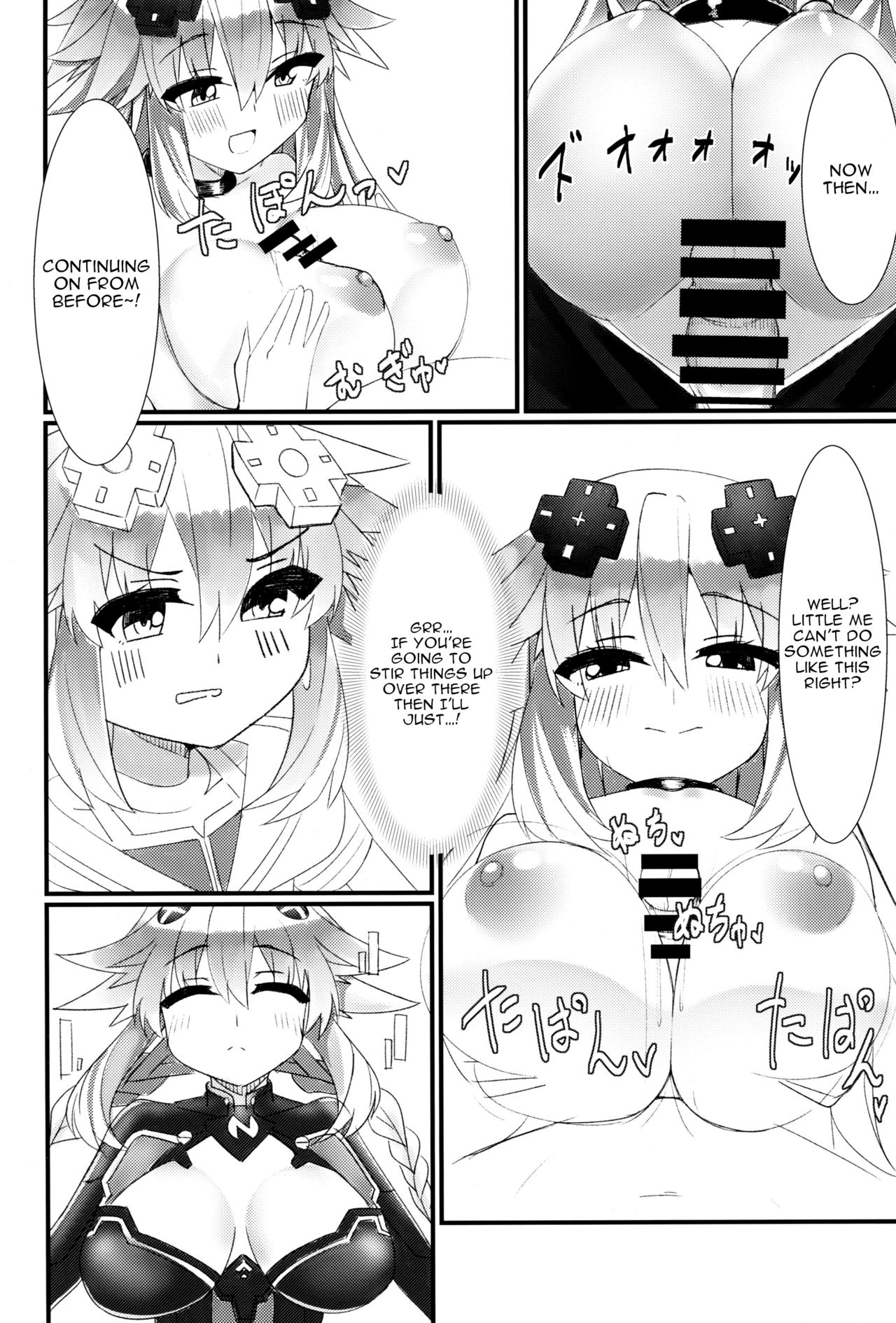 Docchi no Neptunia SHOW! - Page 11
