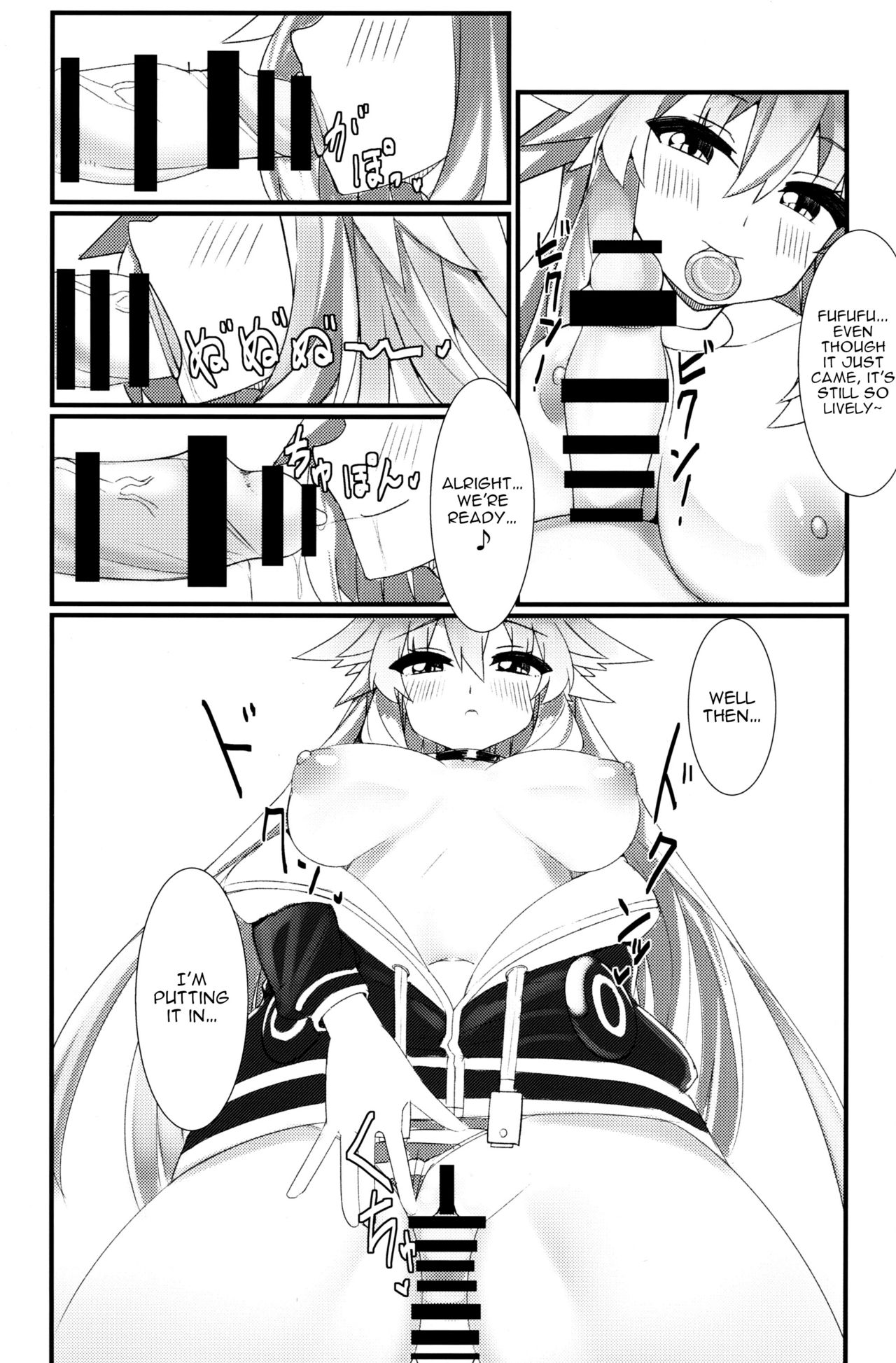 Docchi no Neptunia SHOW! - Page 14