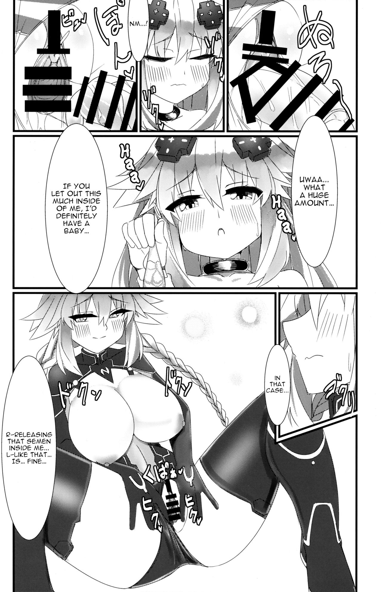 Docchi no Neptunia SHOW! - Page 19