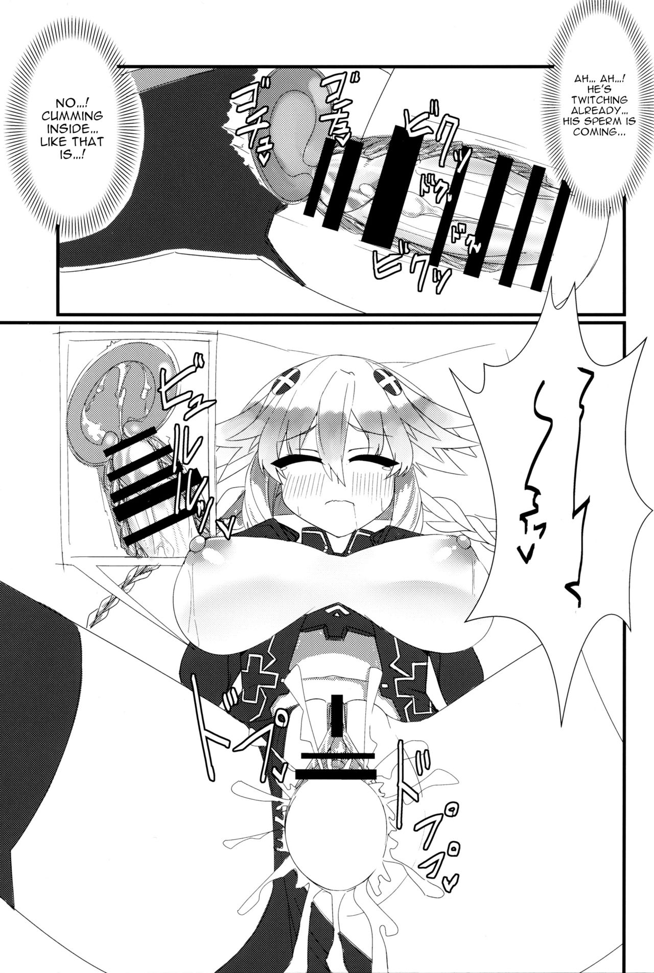 Docchi no Neptunia SHOW! - Page 22