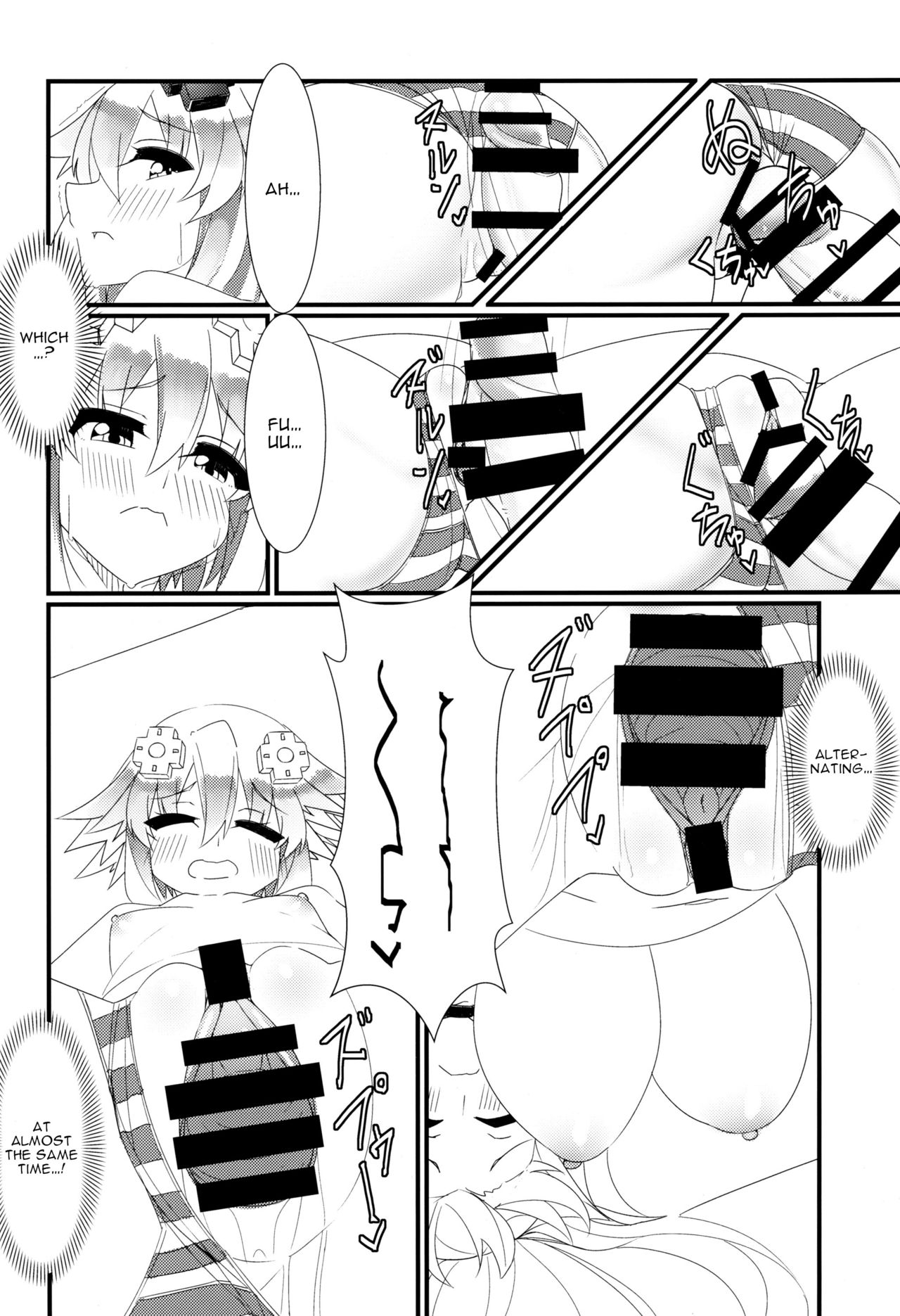 Docchi no Neptunia SHOW! - Page 31