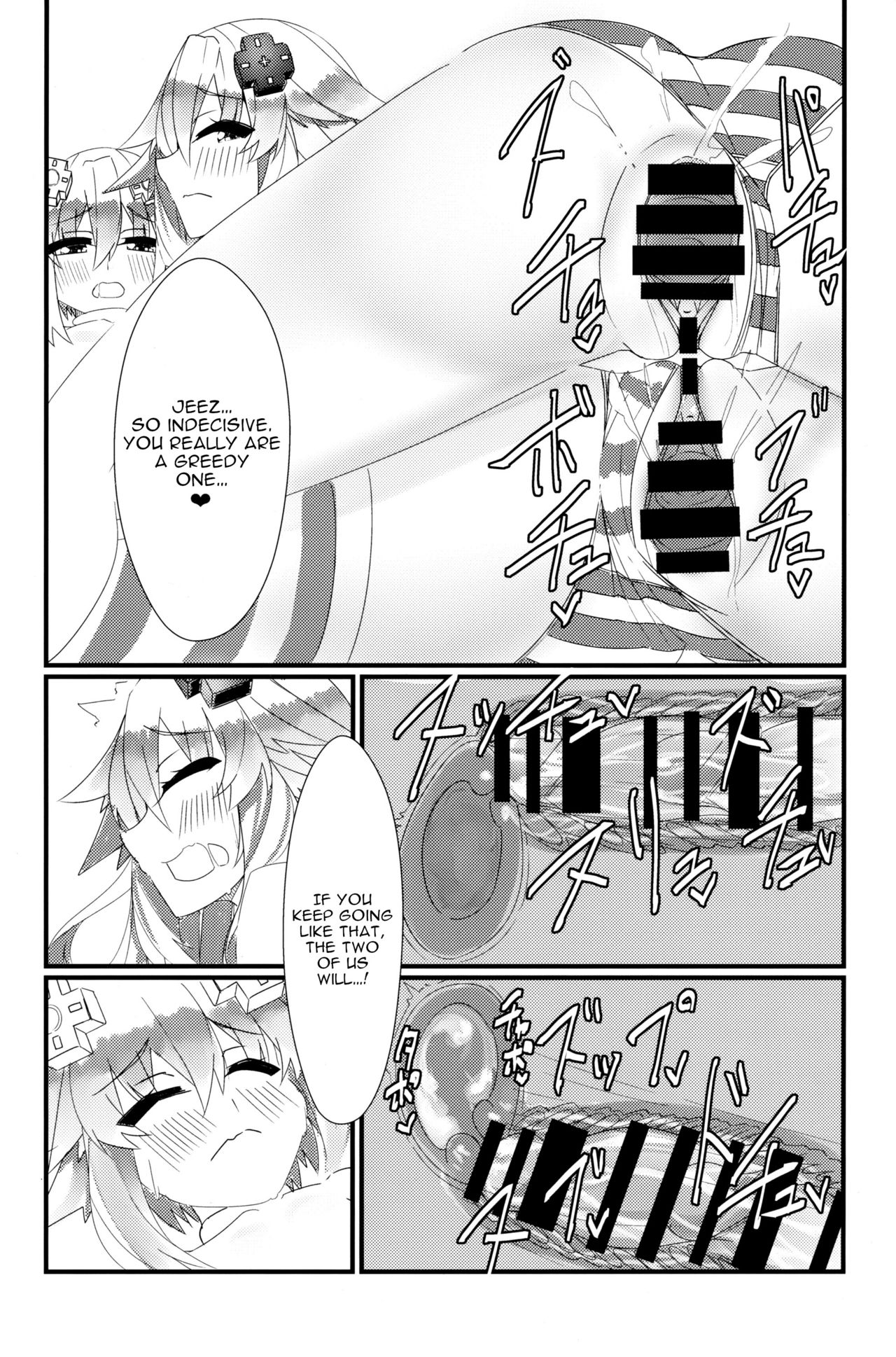 Docchi no Neptunia SHOW! - Page 32