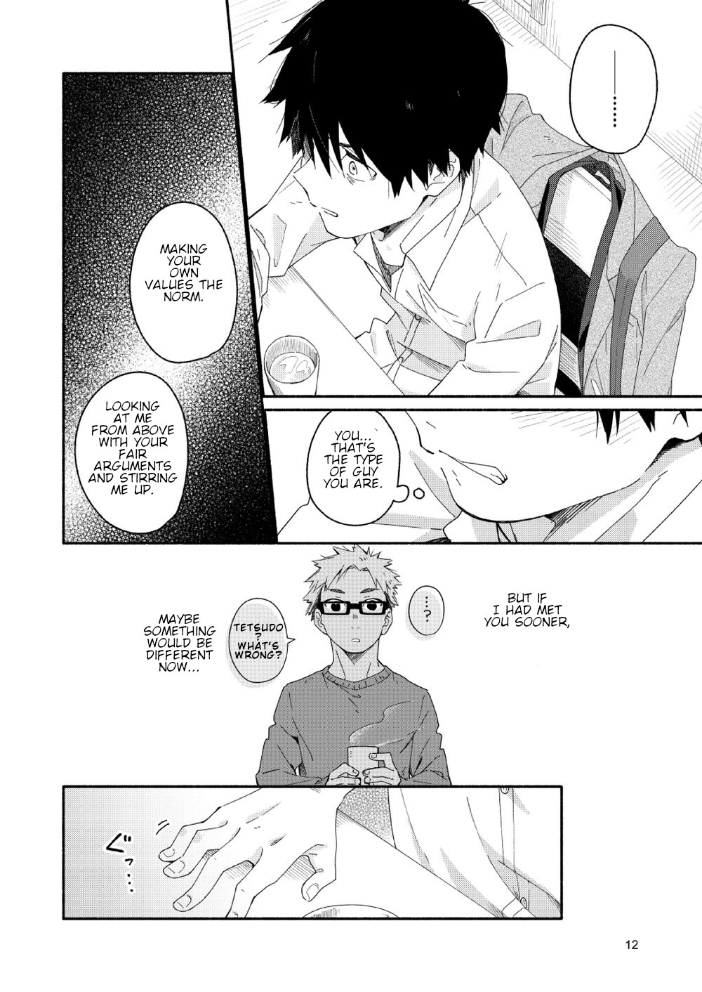 sugar-ism - Page 11